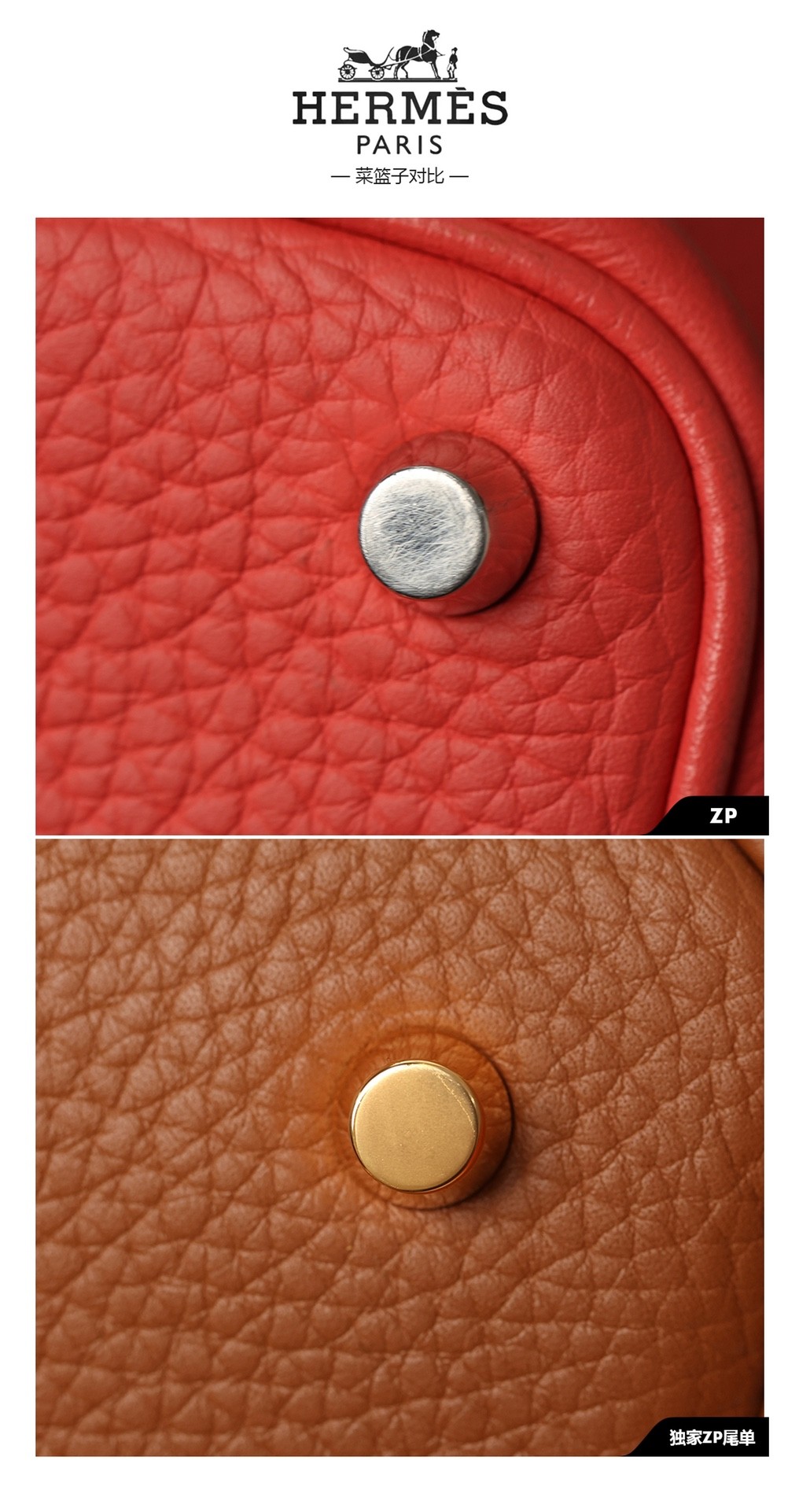 Shebag Super Replica VS Authentic of Hermes Constance bag (2024 Dec updated)-Best Quality Fake designer Bag Review, Replica designer bag ru Shebag Super Replica VS Authentic of Hermes Constance bag (2024 Dec updated)-Best Quality Fake designer Bag Review, Replica designer bag ru