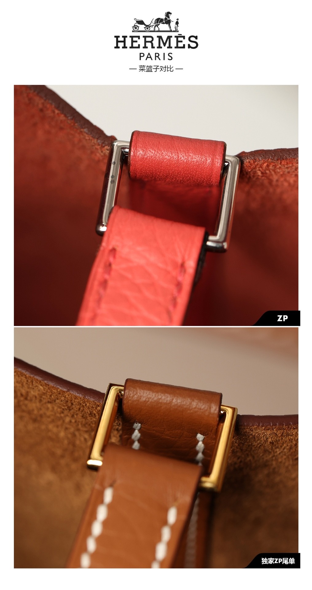Shebag Super Replica VS Authentic of Hermes Constance bag (2024 Dec updated)-Best Quality Fake designer Bag Review, Replica designer bag ru Shebag Super Replica VS Authentic of Hermes Constance bag (2024 Dec updated)-Best Quality Fake designer Bag Review, Replica designer bag ru