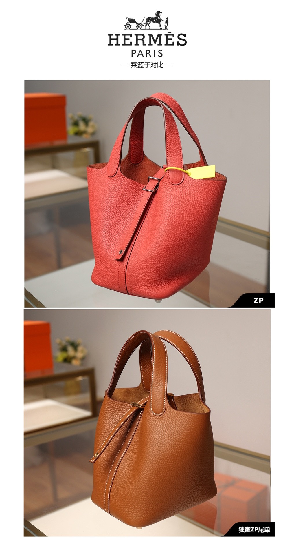 Shebag Super Replica VS Authentic of Hermes Constance bag (2024 Dec updated)-Best Quality Fake designer Bag Review, Replica designer bag ru Shebag Super Replica VS Authentic of Hermes Constance bag (2024 Dec updated)-Best Quality Fake designer Bag Review, Replica designer bag ru
