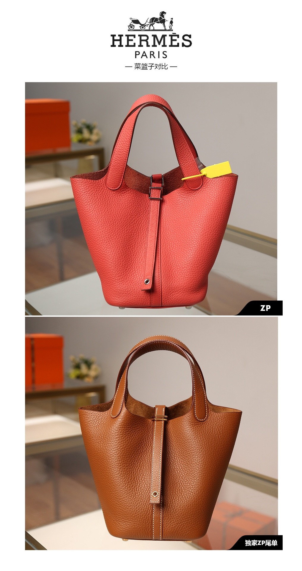 Shebag Super Replica VS Authentic of Hermes Constance bag (2024 Dec updated)-Best Quality Fake designer Bag Review, Replica designer bag ru Shebag Super Replica VS Authentic of Hermes Constance bag (2024 Dec updated)-Best Quality Fake designer Bag Review, Replica designer bag ru