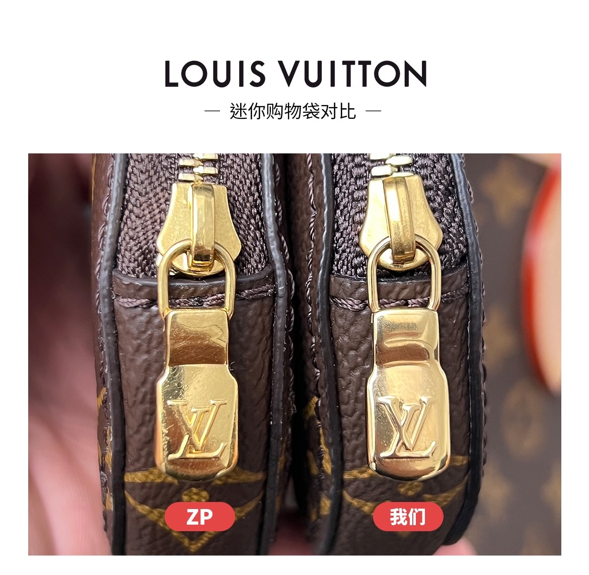 Shebag VS Authentic of Louis Vuitton Neverfull bags(2024 Dec updated)-Best Quality Fake designer Bag Review, Replica designer bag ru Shebag VS Authentic of Louis Vuitton Neverfull bags(2024 Dec updated)-Best Quality Fake designer Bag Review, Replica designer bag ru