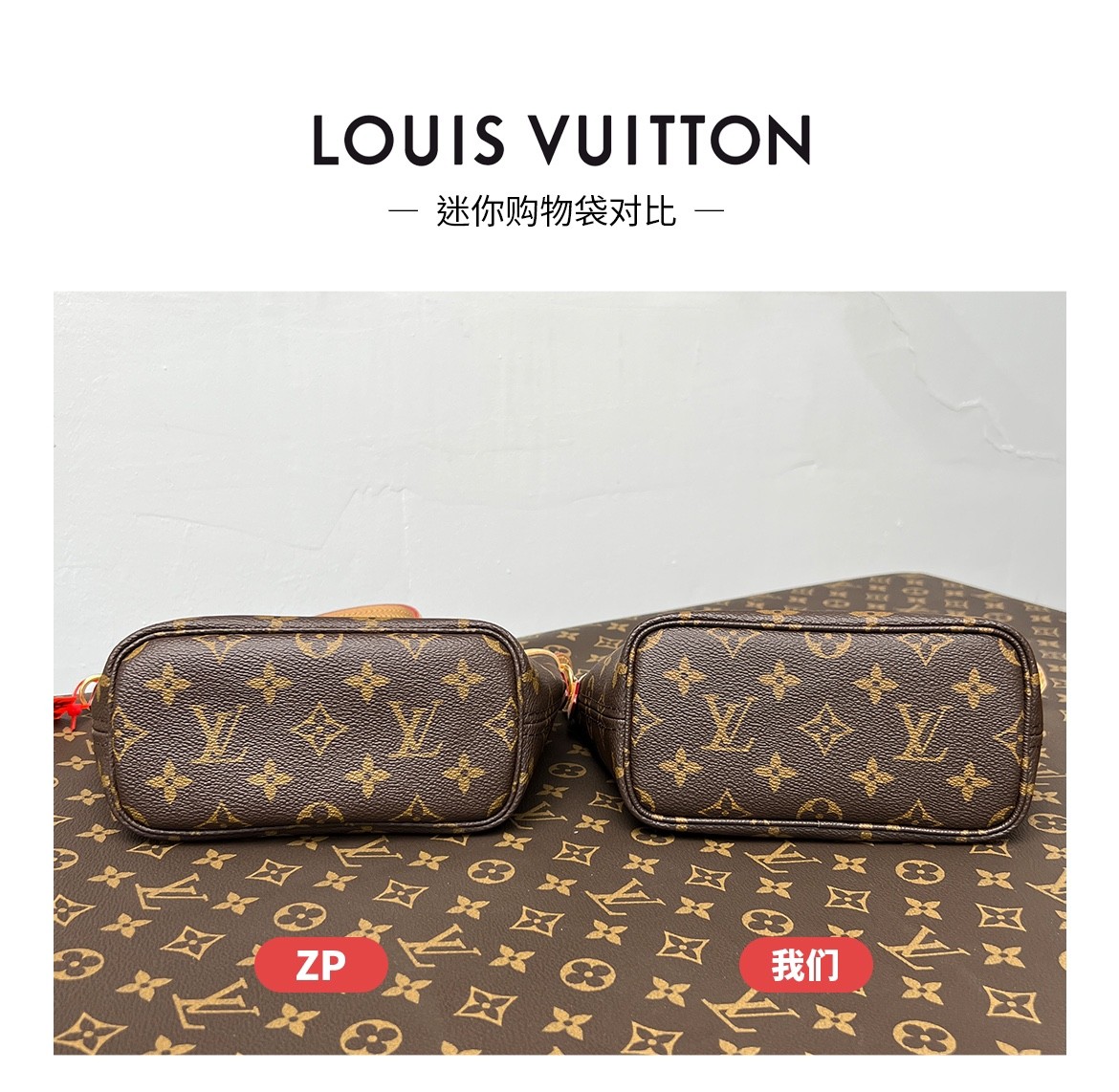 Shebag VS Authentic of Louis Vuitton Neverfull bags(2024 Dec updated)-Best Quality Fake designer Bag Review, Replica designer bag ru Shebag VS Authentic of Louis Vuitton Neverfull bags(2024 Dec updated)-Best Quality Fake designer Bag Review, Replica designer bag ru