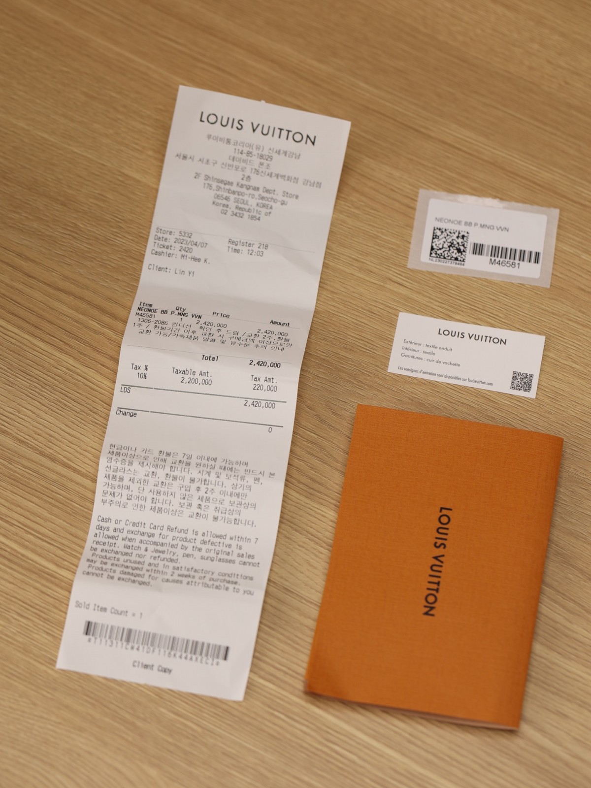 Shebag VS Authentic of Louis Vuitton Neverfull bags(2024 Dec updated)-Best Quality Fake designer Bag Review, Replica designer bag ru Shebag VS Authentic of Louis Vuitton Neverfull bags(2024 Dec updated)-Best Quality Fake designer Bag Review, Replica designer bag ru