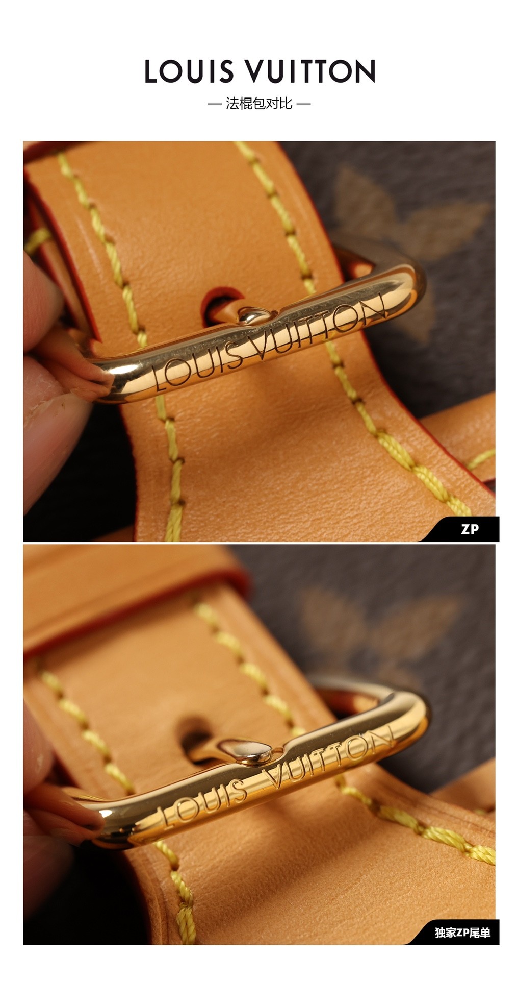 Shebag VS Authentic of Louis Vuitton Neverfull bags(2024 Dec updated)-Best Quality Fake designer Bag Review, Replica designer bag ru Shebag VS Authentic of Louis Vuitton Neverfull bags(2024 Dec updated)-Best Quality Fake designer Bag Review, Replica designer bag ru