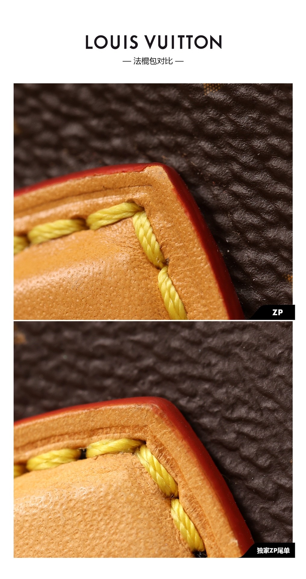 Shebag VS Authentic of Louis Vuitton Neverfull bags(2024 Dec updated)-Best Quality Fake designer Bag Review, Replica designer bag ru Shebag VS Authentic of Louis Vuitton Neverfull bags(2024 Dec updated)-Best Quality Fake designer Bag Review, Replica designer bag ru