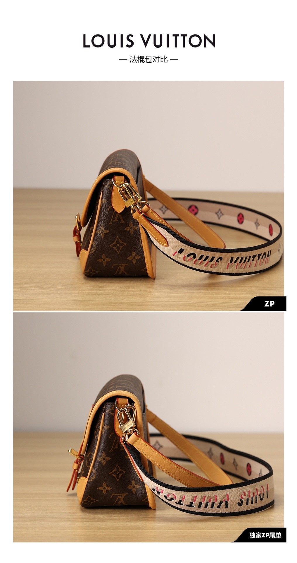 Shebag VS Authentic of Louis Vuitton Neverfull bags(2024 Dec updated)-Best Quality Fake designer Bag Review, Replica designer bag ru Shebag VS Authentic of Louis Vuitton Neverfull bags(2024 Dec updated)-Best Quality Fake designer Bag Review, Replica designer bag ru