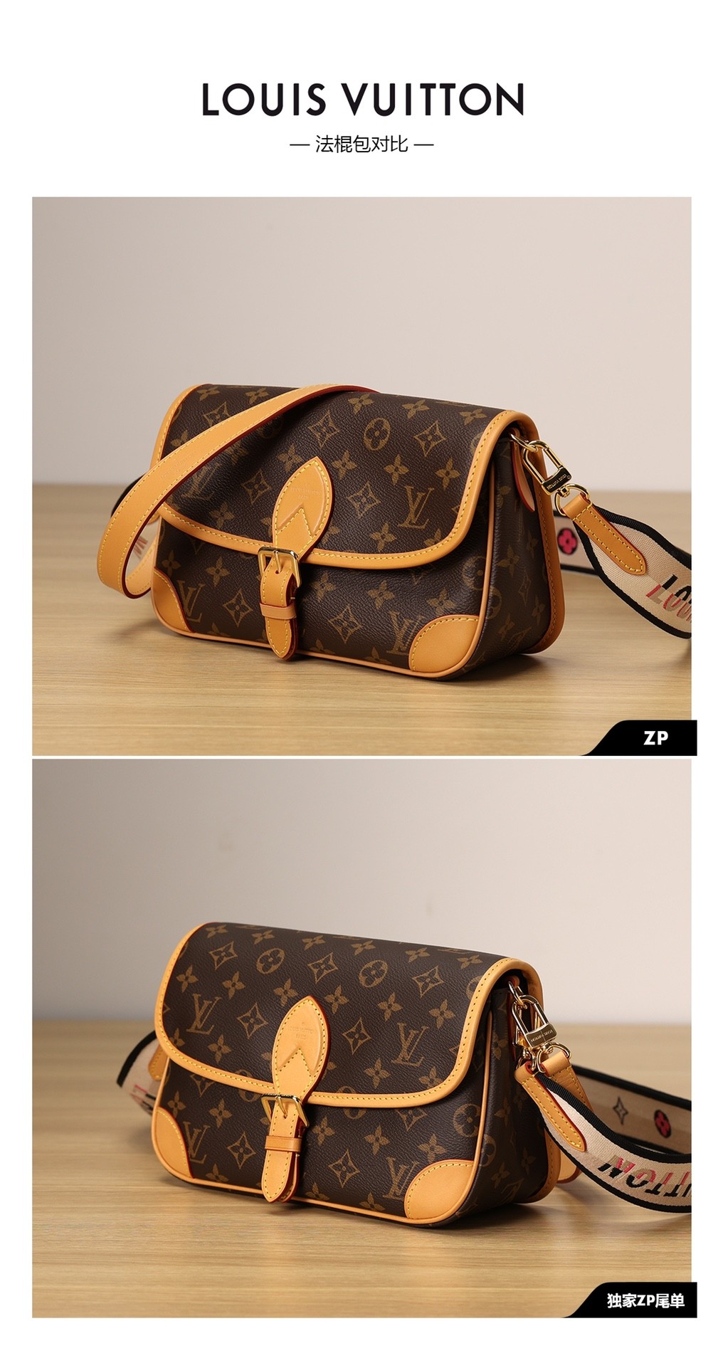 Shebag VS Authentic of Louis Vuitton Neverfull bags(2024 Dec updated)-Best Quality Fake designer Bag Review, Replica designer bag ru Shebag VS Authentic of Louis Vuitton Neverfull bags(2024 Dec updated)-Best Quality Fake designer Bag Review, Replica designer bag ru