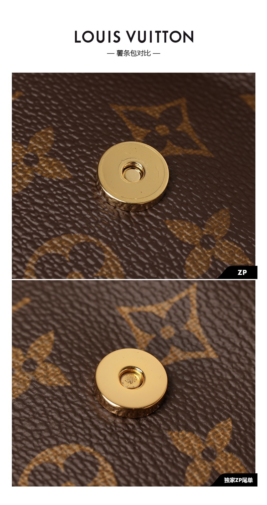 Shebag VS Authentic of Louis Vuitton Neverfull bags(2024 Dec updated)-Best Quality Fake designer Bag Review, Replica designer bag ru Shebag VS Authentic of Louis Vuitton Neverfull bags(2024 Dec updated)-Best Quality Fake designer Bag Review, Replica designer bag ru