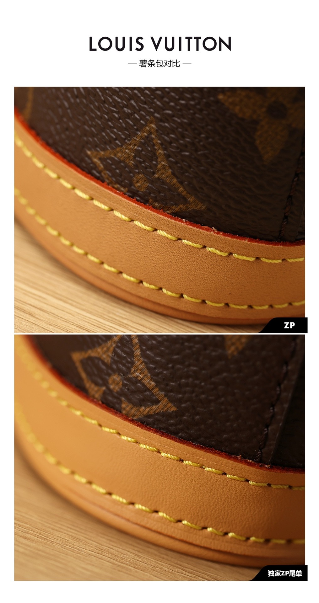 Shebag VS Authentic of Louis Vuitton Neverfull bags(2024 Dec updated)-Best Quality Fake designer Bag Review, Replica designer bag ru Shebag VS Authentic of Louis Vuitton Neverfull bags(2024 Dec updated)-Best Quality Fake designer Bag Review, Replica designer bag ru