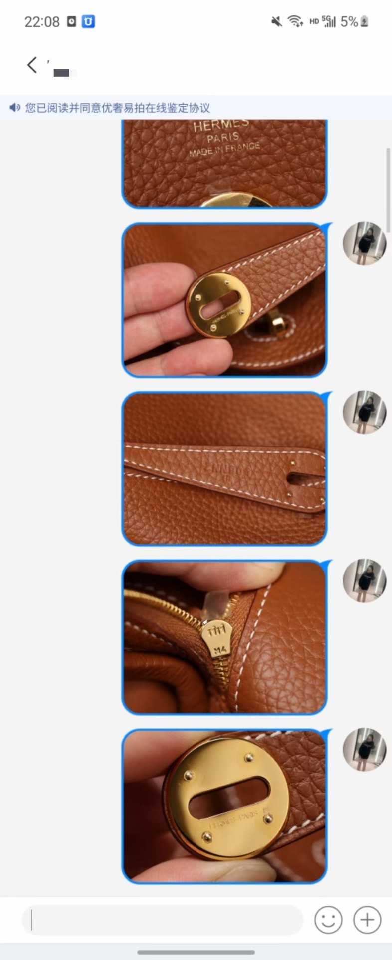 Shebag fully handmade Hermes Lindy 26 bag in brown silver hardware review(2025 Jan updated)-Best Quality Fake designer Bag Review, Replica designer bag ru