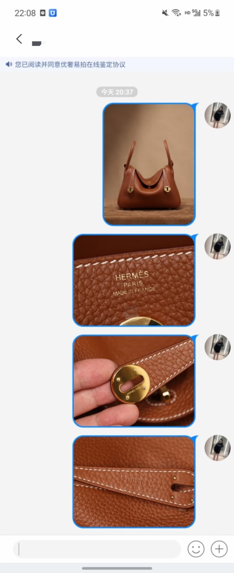 Shebag fully handmade Hermes Lindy 26 bag in brown silver hardware review(2025 Jan updated)-Best Quality Fake designer Bag Review, Replica designer bag ru