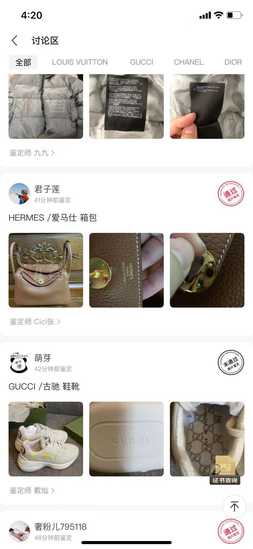 Shebag fully handmade Hermes Lindy 26 bag in brown silver hardware review(2025 Jan updated)-Best Quality Fake designer Bag Review, Replica designer bag ru