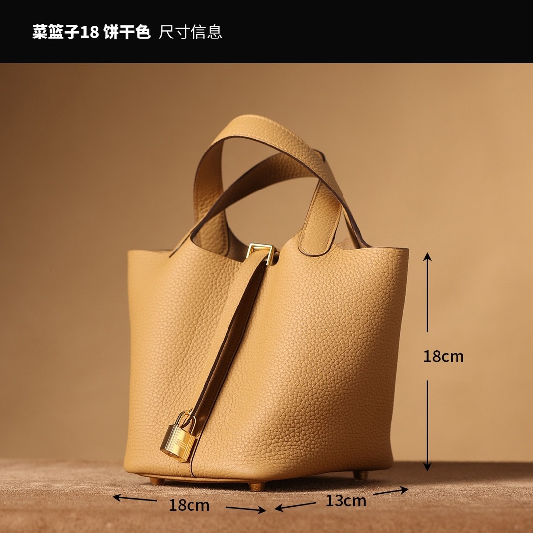 Shebag fully handmade Hermes Picotin 18 bag in togo brown review (2025 Feb updated)-Best Quality Fake designer Bag Review, Replica designer bag ru Shebag fully handmade Hermes Picotin 18 bag in togo brown review (2025 Feb updated)-Best Quality Fake designer Bag Review, Replica designer bag ru