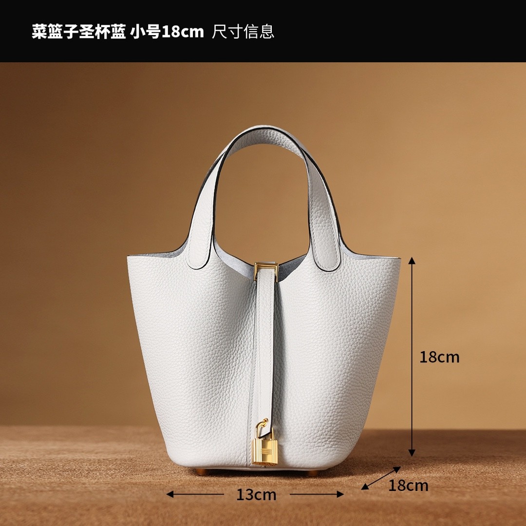 Shebag Fully handmade Hermes Picotin 18 bag in togo white reivew (2025 Feb updated)-Best Quality Fake designer Bag Review, Replica designer bag ru Shebag Fully handmade Hermes Picotin 18 bag in togo white reivew (2025 Feb updated)-Best Quality Fake designer Bag Review, Replica designer bag ru