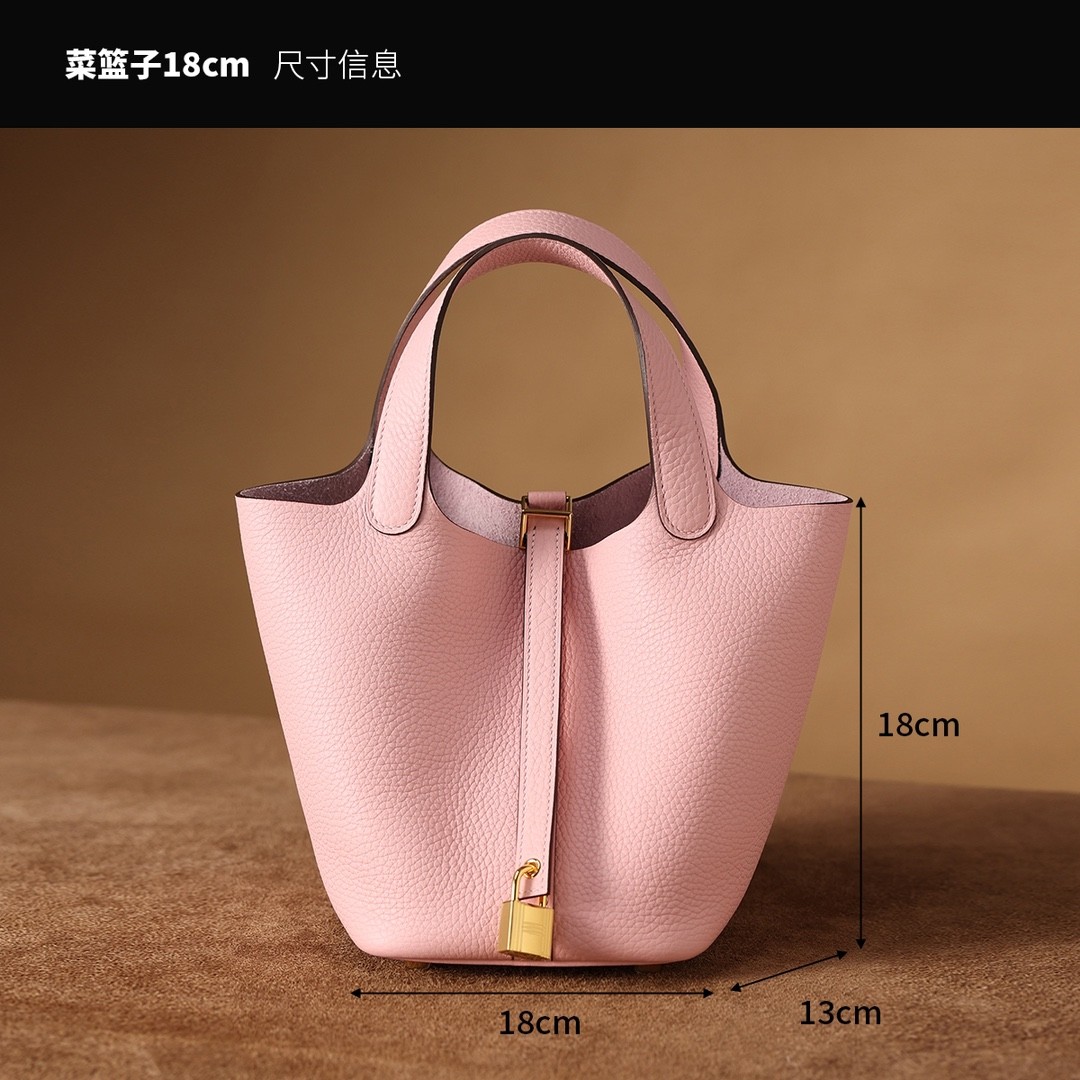 Shebag handmade Hermes Picotin 18 bag in Pink togo leather (2025 Feb updated)-Best Quality Fake designer Bag Review, Replica designer bag ru Shebag handmade Hermes Picotin 18 bag in Pink togo leather (2025 Feb updated)-Best Quality Fake designer Bag Review, Replica designer bag ru