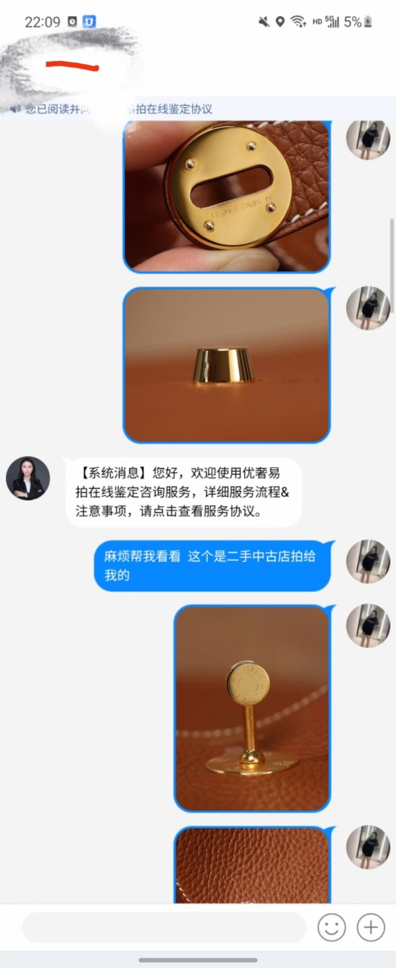 Shebag replica story——Customer photo Feedback (2025 Mar updated)-Best Quality Fake designer Bag Review, Replica designer bag ru Shebag replica story——Customer photo Feedback (2025 Mar updated)-Best Quality Fake designer Bag Review, Replica designer bag ru