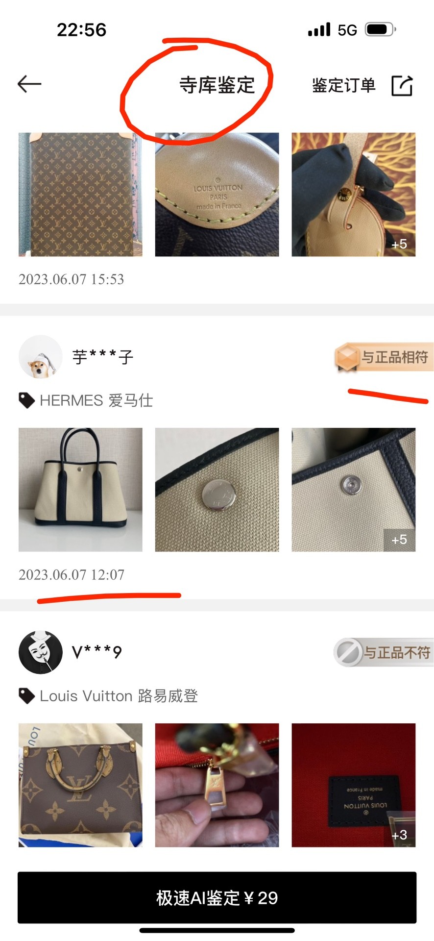 Shebag replica story——Customer photo Feedback (2025 Mar updated)-Best Quality Fake designer Bag Review, Replica designer bag ru Shebag replica story——Customer photo Feedback (2025 Mar updated)-Best Quality Fake designer Bag Review, Replica designer bag ru