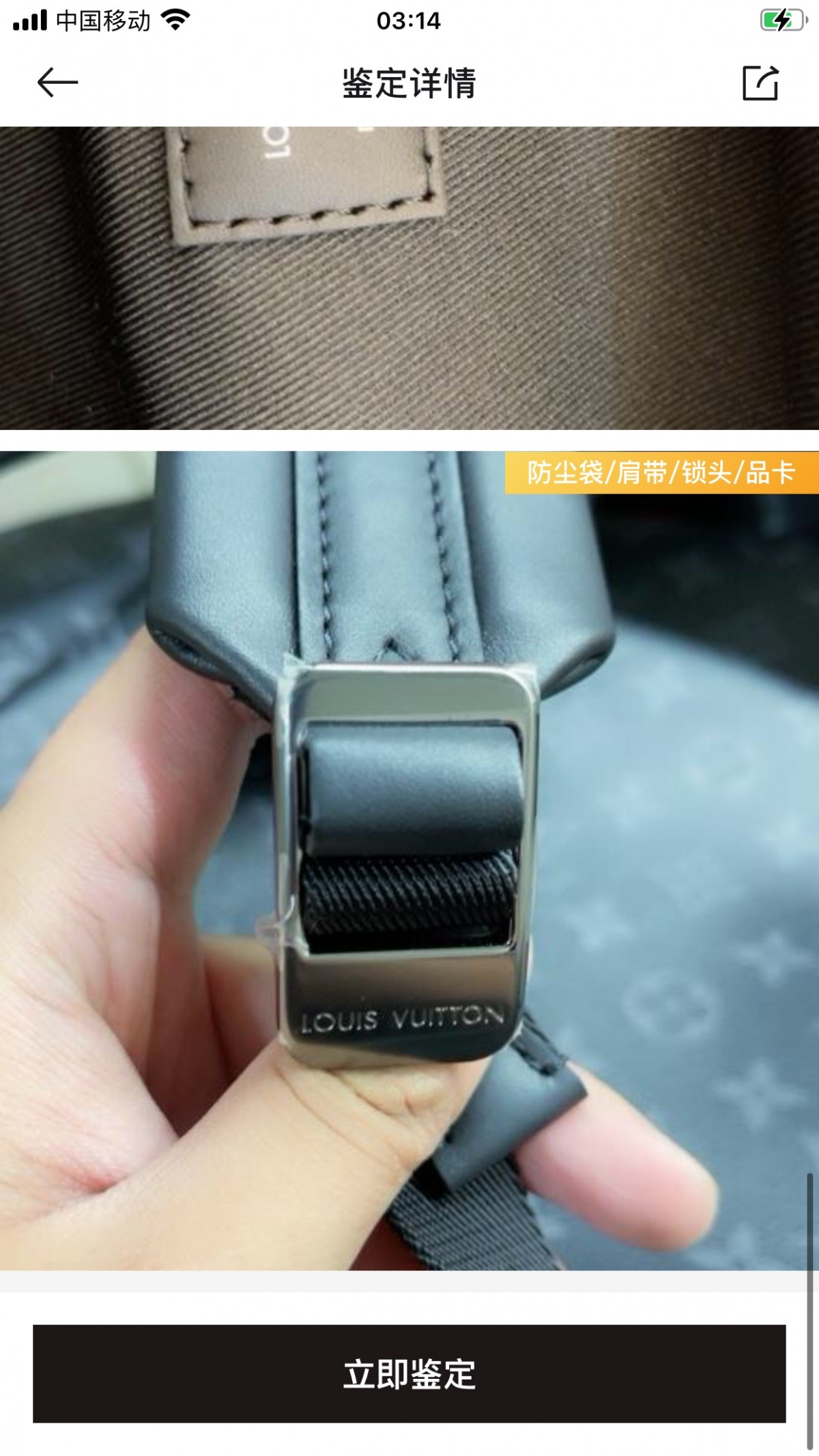 Shebag replica story——Customer photo Feedback (2025 Mar updated)-Best Quality Fake designer Bag Review, Replica designer bag ru Shebag replica story——Customer photo Feedback (2025 Mar updated)-Best Quality Fake designer Bag Review, Replica designer bag ru