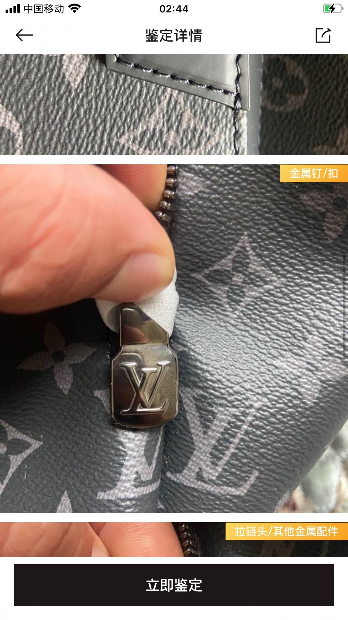 Shebag replica story——Customer photo Feedback (2025 Mar updated)-Best Quality Fake designer Bag Review, Replica designer bag ru Shebag replica story——Customer photo Feedback (2025 Mar updated)-Best Quality Fake designer Bag Review, Replica designer bag ru