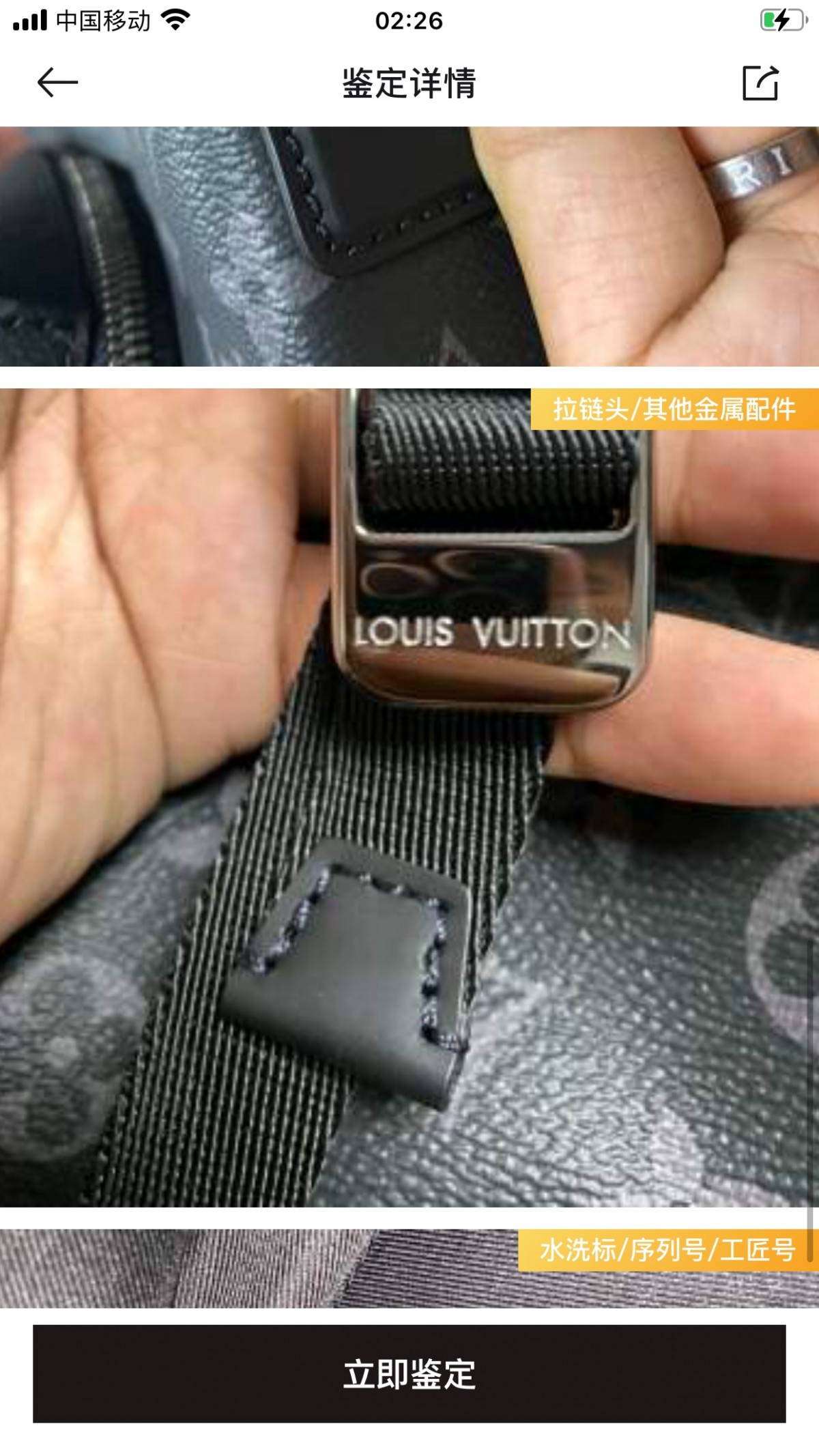 Shebag replica story——Customer photo Feedback (2025 Mar updated)-Best Quality Fake designer Bag Review, Replica designer bag ru Shebag replica story——Customer photo Feedback (2025 Mar updated)-Best Quality Fake designer Bag Review, Replica designer bag ru
