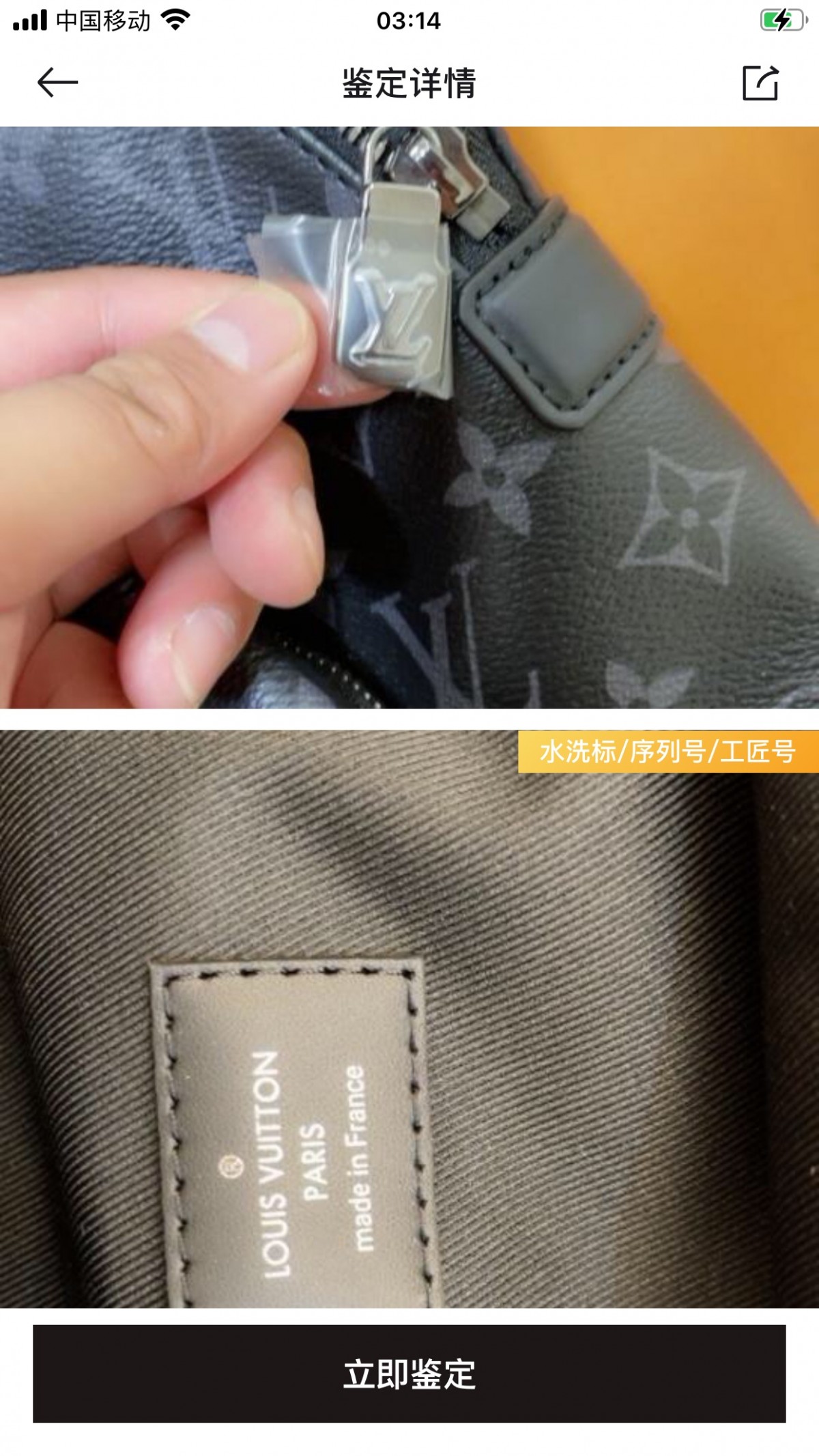 Shebag replica story——Customer photo Feedback (2025 Mar updated)-Best Quality Fake designer Bag Review, Replica designer bag ru Shebag replica story——Customer photo Feedback (2025 Mar updated)-Best Quality Fake designer Bag Review, Replica designer bag ru