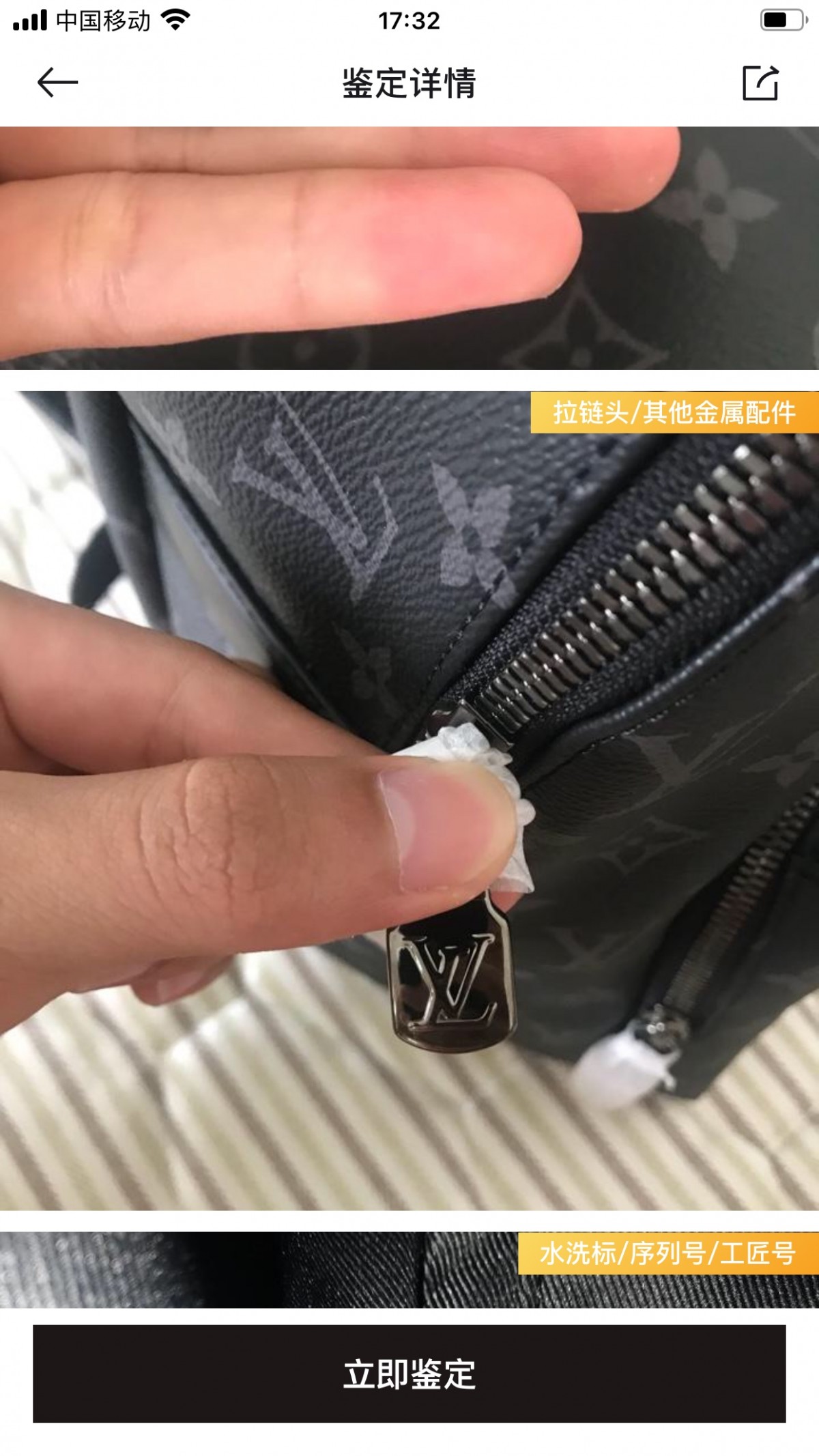 Shebag replica story——Customer photo Feedback (2025 Mar updated)-Best Quality Fake designer Bag Review, Replica designer bag ru Shebag replica story——Customer photo Feedback (2025 Mar updated)-Best Quality Fake designer Bag Review, Replica designer bag ru
