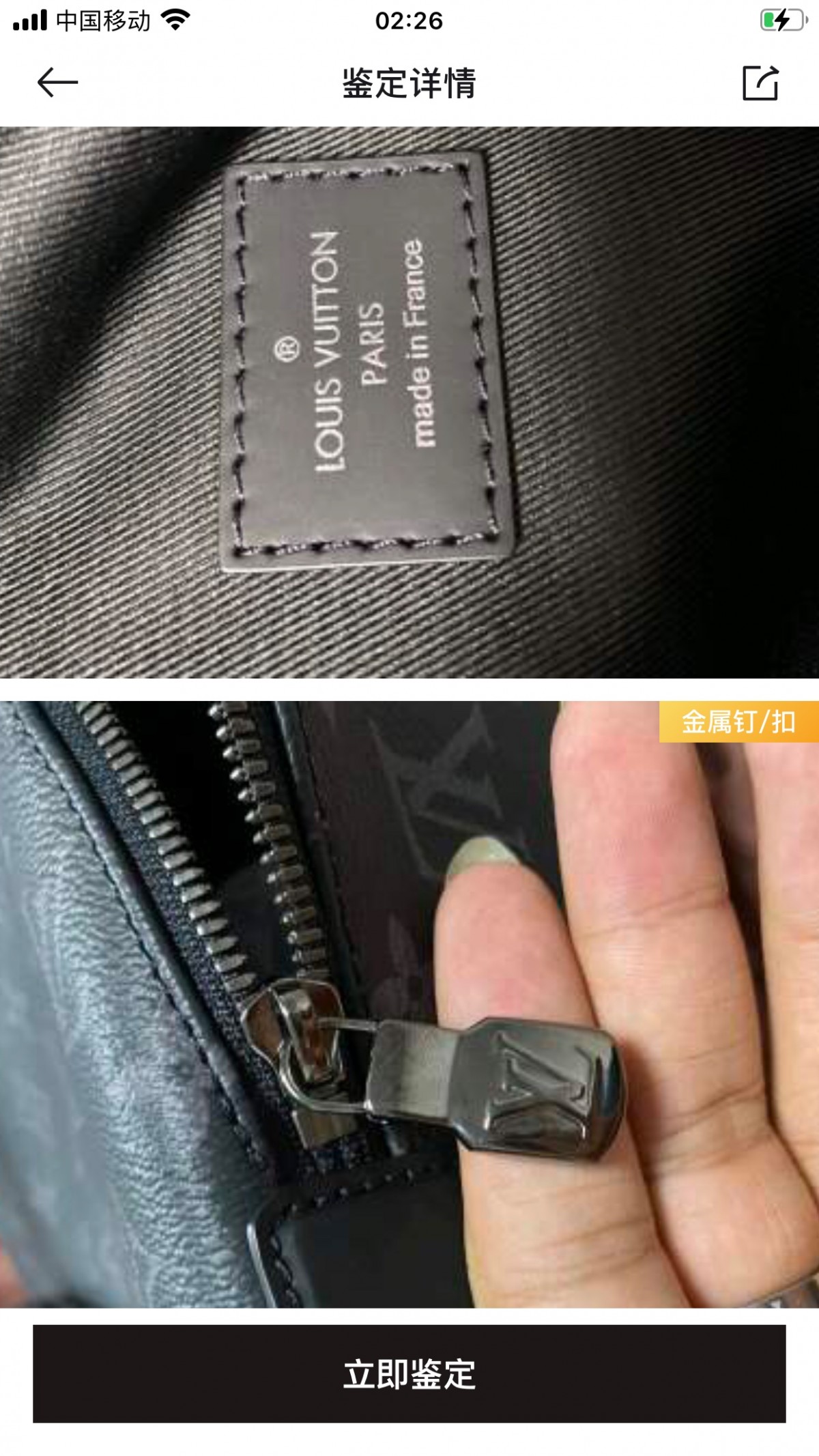 Shebag replica story——Customer photo Feedback (2025 Mar updated)-Best Quality Fake designer Bag Review, Replica designer bag ru Shebag replica story——Customer photo Feedback (2025 Mar updated)-Best Quality Fake designer Bag Review, Replica designer bag ru