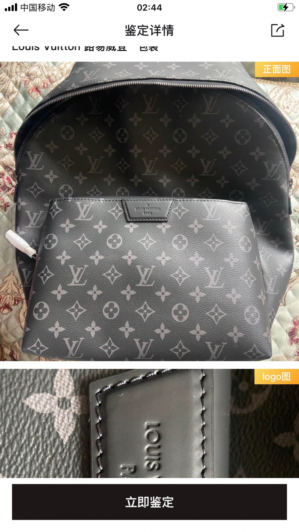 Shebag replica story——Customer photo Feedback (2025 Mar updated)-Best Quality Fake designer Bag Review, Replica designer bag ru Shebag replica story——Customer photo Feedback (2025 Mar updated)-Best Quality Fake designer Bag Review, Replica designer bag ru