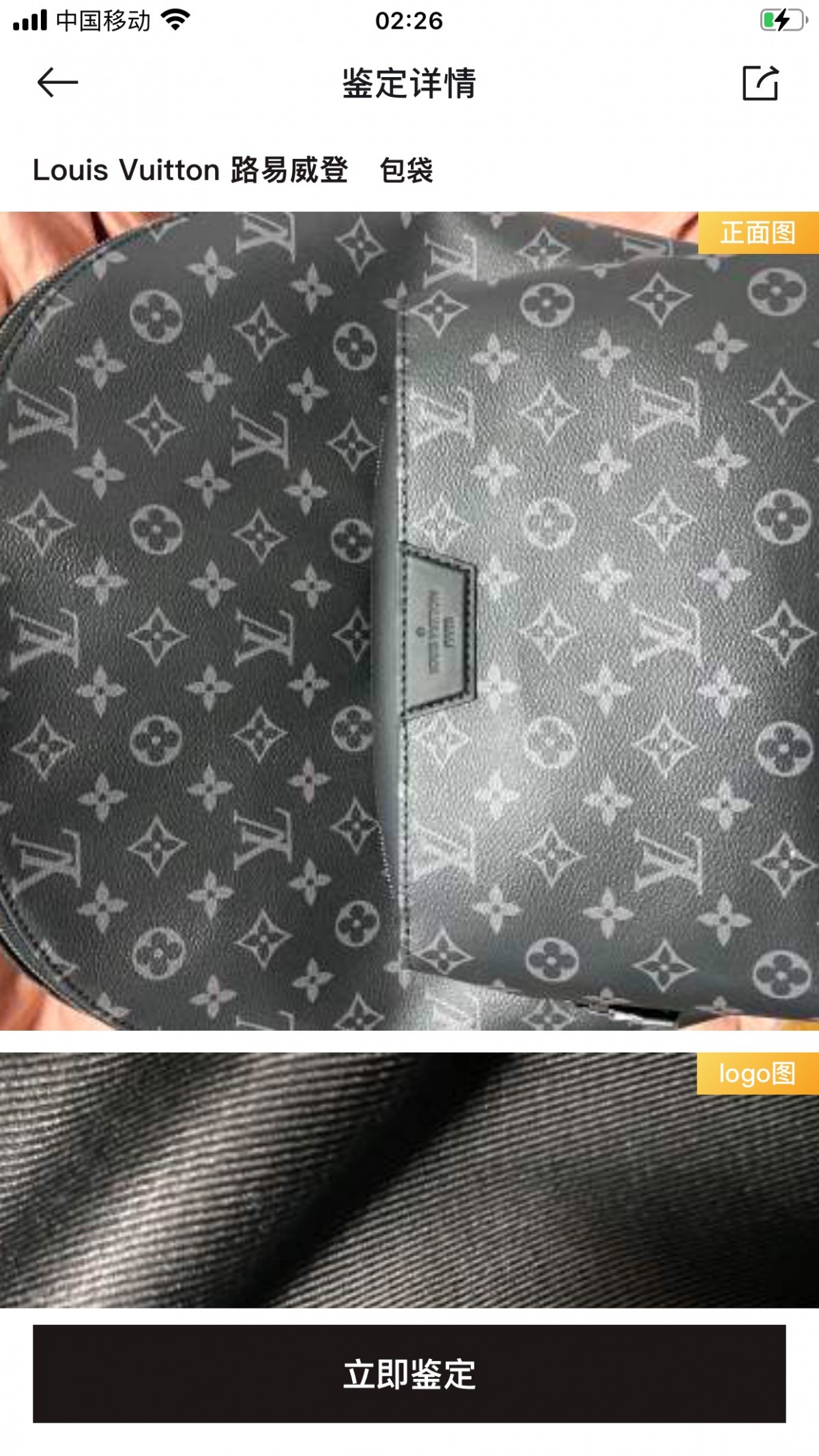 Shebag replica story——Customer photo Feedback (2025 Mar updated)-Best Quality Fake designer Bag Review, Replica designer bag ru Shebag replica story——Customer photo Feedback (2025 Mar updated)-Best Quality Fake designer Bag Review, Replica designer bag ru