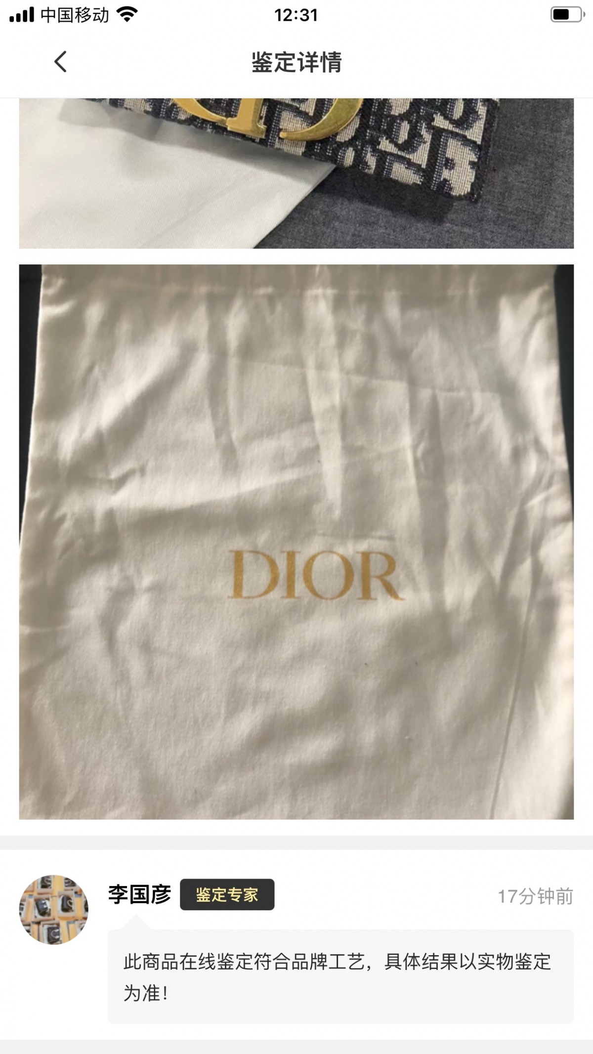 Shebag replica story——Customer photo Feedback (2025 Mar updated)-Best Quality Fake designer Bag Review, Replica designer bag ru Shebag replica story——Customer photo Feedback (2025 Mar updated)-Best Quality Fake designer Bag Review, Replica designer bag ru