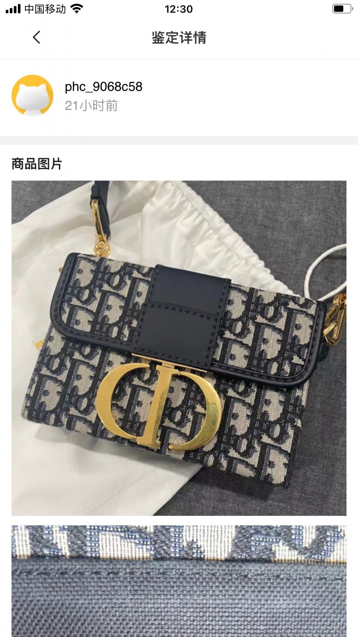 Shebag replica story——Customer photo Feedback (2025 Mar updated)-Best Quality Fake designer Bag Review, Replica designer bag ru Shebag replica story——Customer photo Feedback (2025 Mar updated)-Best Quality Fake designer Bag Review, Replica designer bag ru