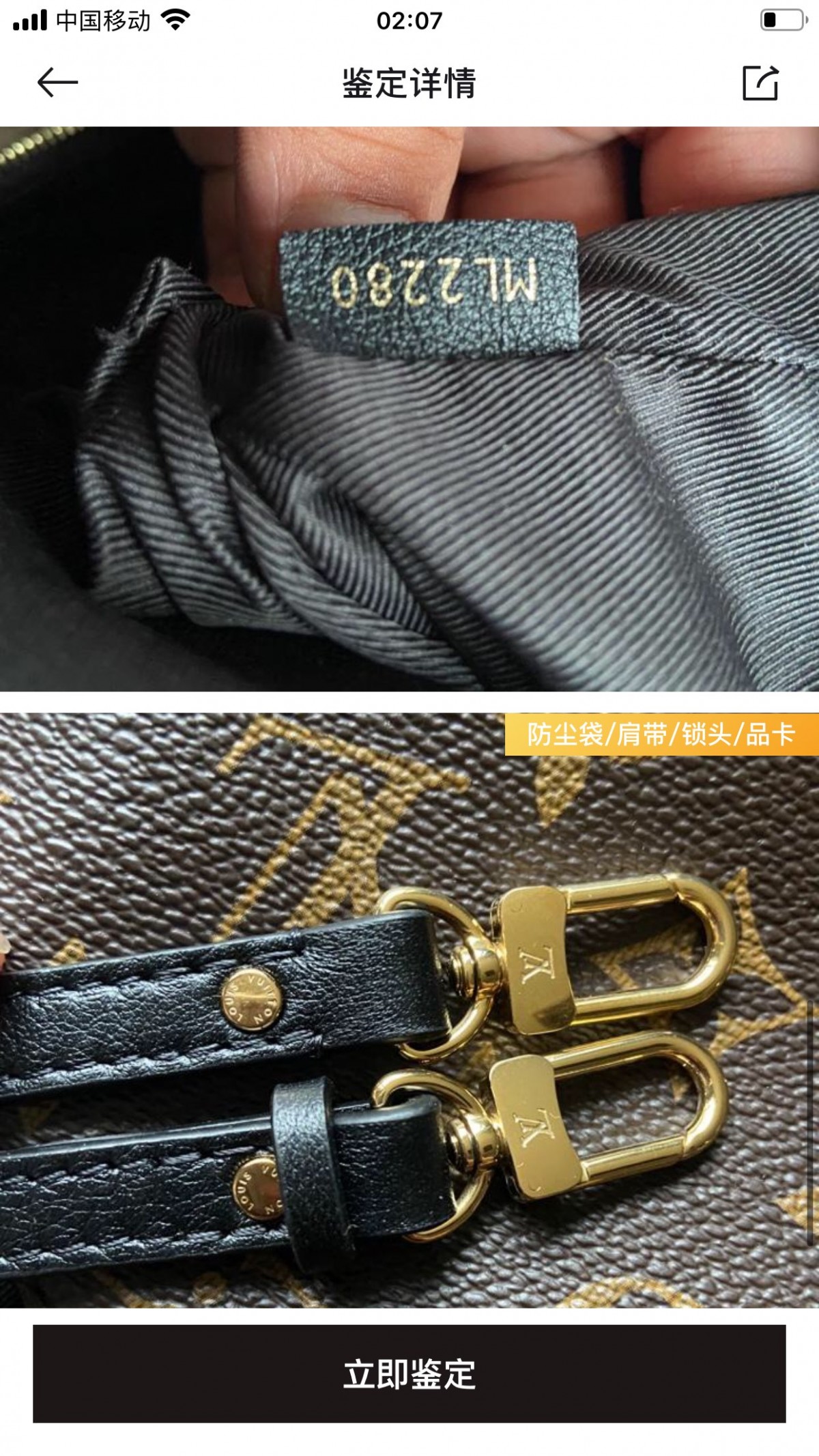 Shebag replica story——Customer photo Feedback (2025 Mar updated)-Best Quality Fake designer Bag Review, Replica designer bag ru Shebag replica story——Customer photo Feedback (2025 Mar updated)-Best Quality Fake designer Bag Review, Replica designer bag ru
