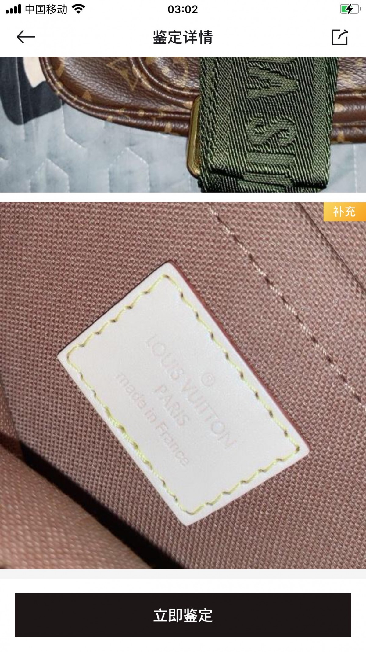 Shebag replica story——Customer photo Feedback (2025 Mar updated)-Best Quality Fake designer Bag Review, Replica designer bag ru Shebag replica story——Customer photo Feedback (2025 Mar updated)-Best Quality Fake designer Bag Review, Replica designer bag ru