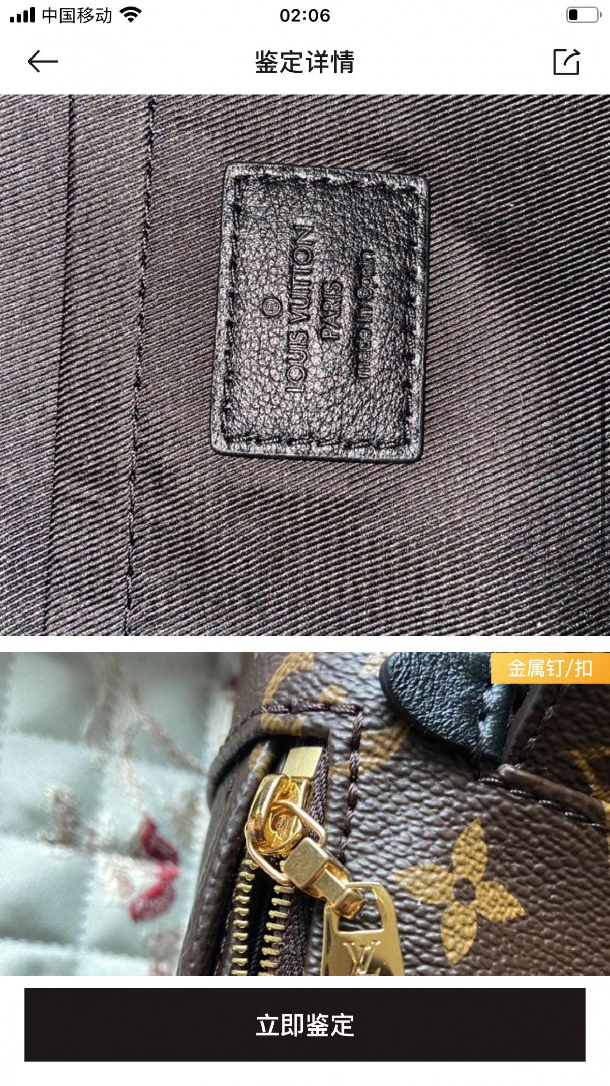 Shebag replica story——Customer photo Feedback (2025 Mar updated)-Best Quality Fake designer Bag Review, Replica designer bag ru Shebag replica story——Customer photo Feedback (2025 Mar updated)-Best Quality Fake designer Bag Review, Replica designer bag ru