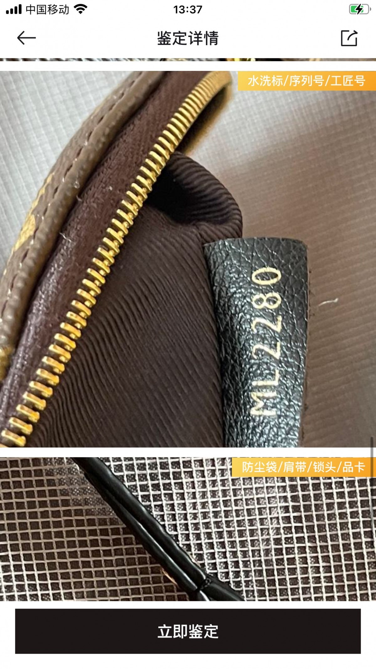 Shebag replica story——Customer photo Feedback (2025 Mar updated)-Best Quality Fake designer Bag Review, Replica designer bag ru Shebag replica story——Customer photo Feedback (2025 Mar updated)-Best Quality Fake designer Bag Review, Replica designer bag ru