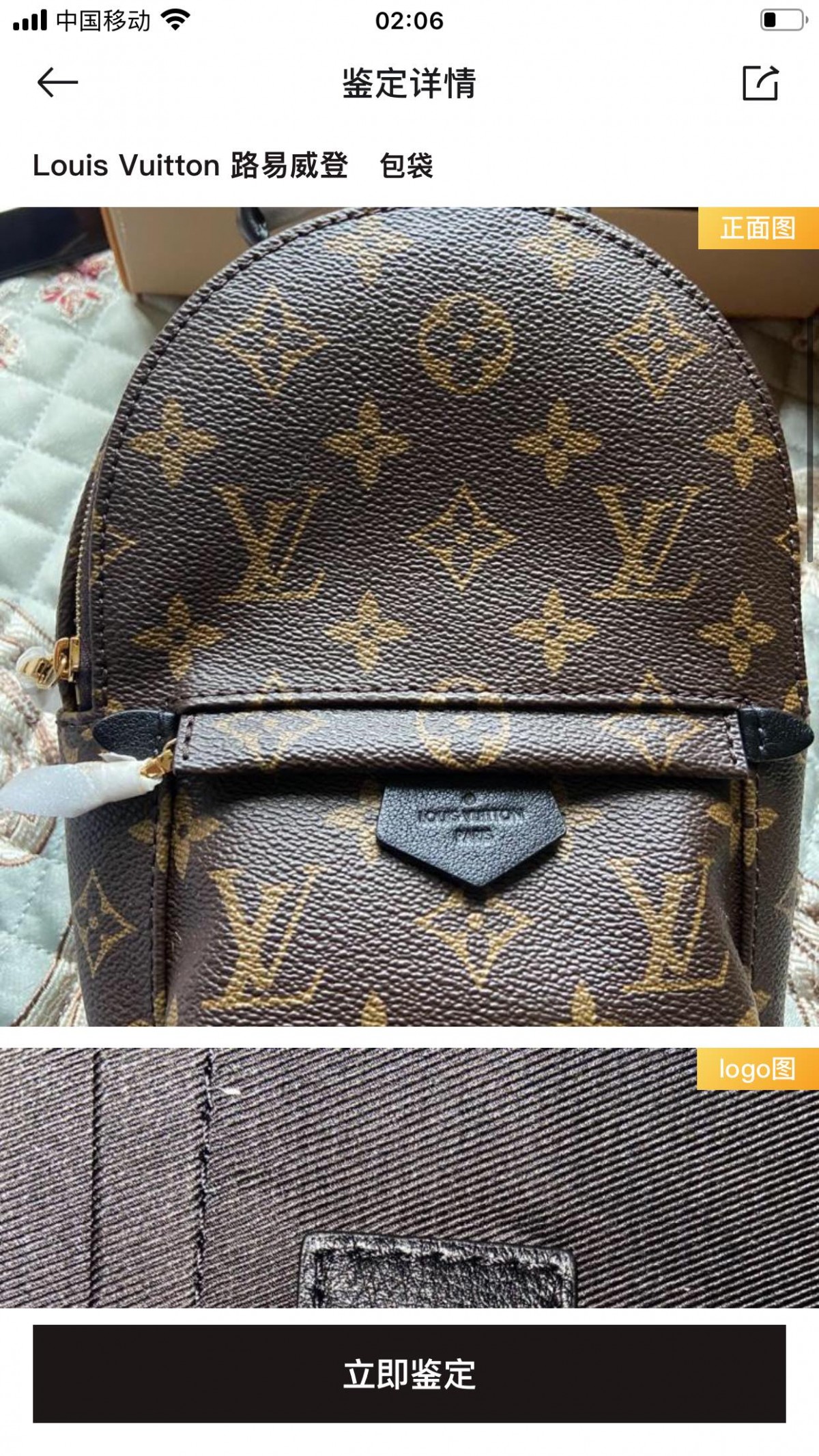 Shebag replica story——Customer photo Feedback (2025 Mar updated)-Best Quality Fake designer Bag Review, Replica designer bag ru Shebag replica story——Customer photo Feedback (2025 Mar updated)-Best Quality Fake designer Bag Review, Replica designer bag ru