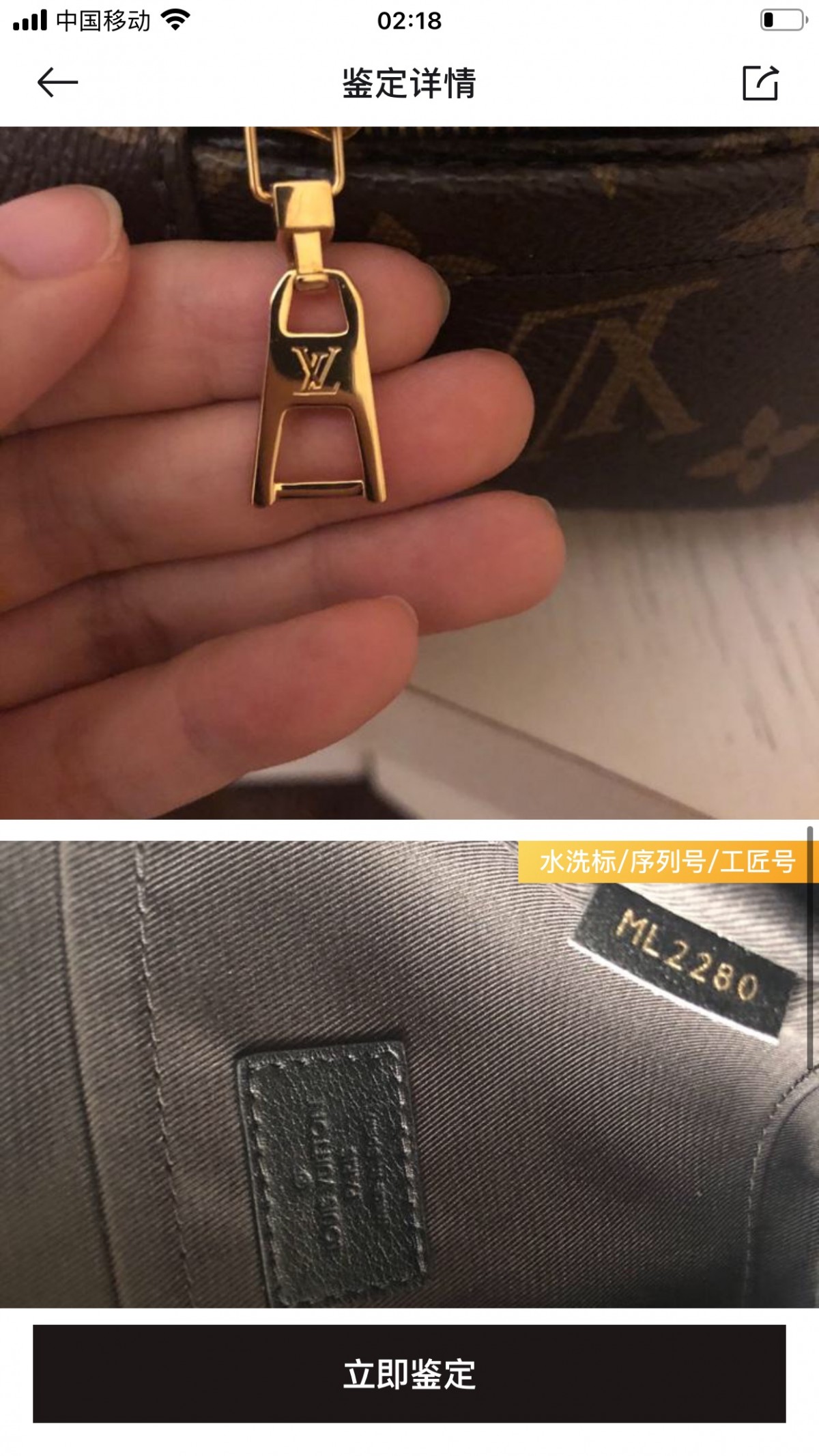 Shebag replica story——Customer photo Feedback (2025 Mar updated)-Best Quality Fake designer Bag Review, Replica designer bag ru Shebag replica story——Customer photo Feedback (2025 Mar updated)-Best Quality Fake designer Bag Review, Replica designer bag ru