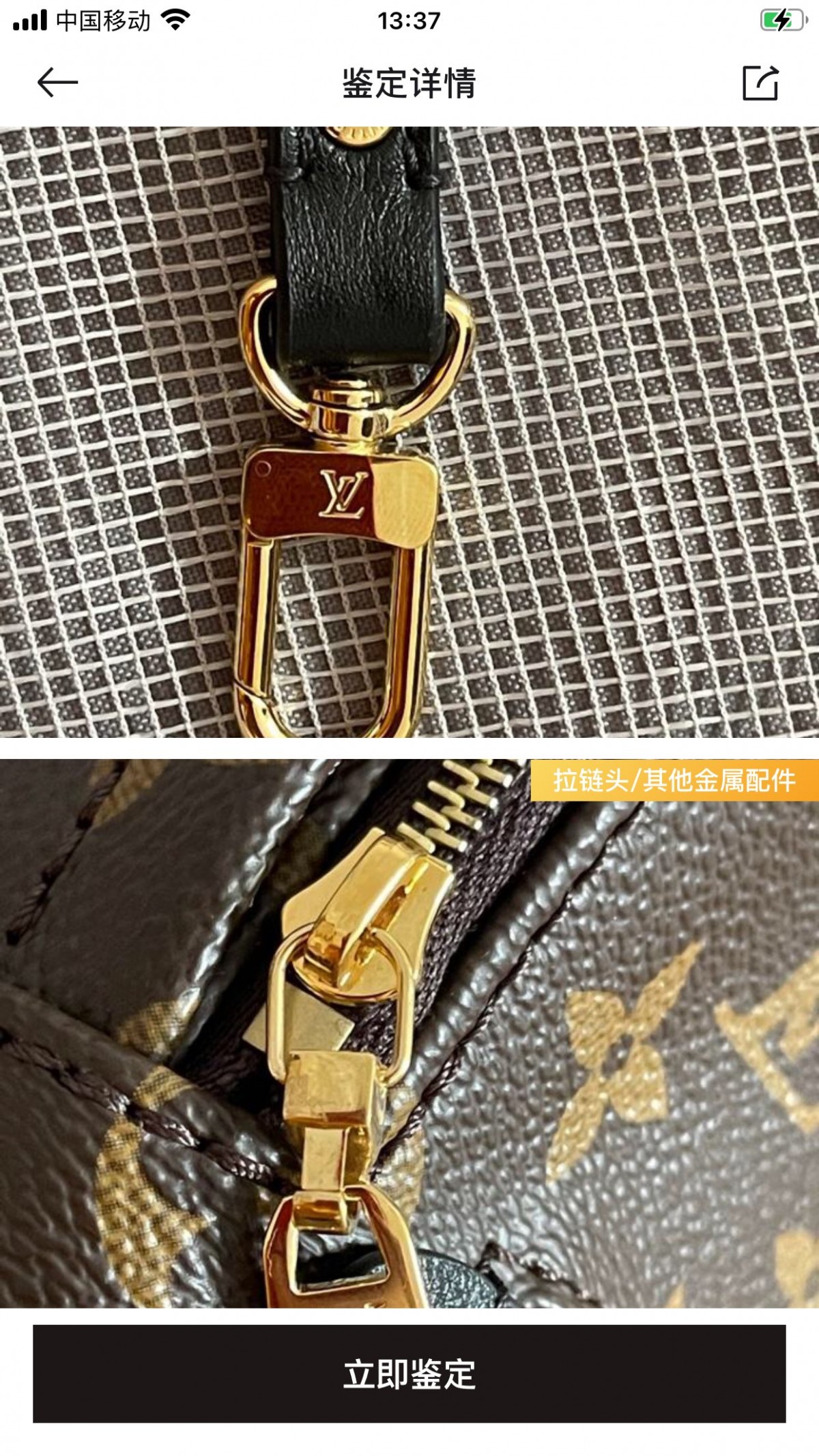 Shebag replica story——Customer photo Feedback (2025 Mar updated)-Best Quality Fake designer Bag Review, Replica designer bag ru Shebag replica story——Customer photo Feedback (2025 Mar updated)-Best Quality Fake designer Bag Review, Replica designer bag ru