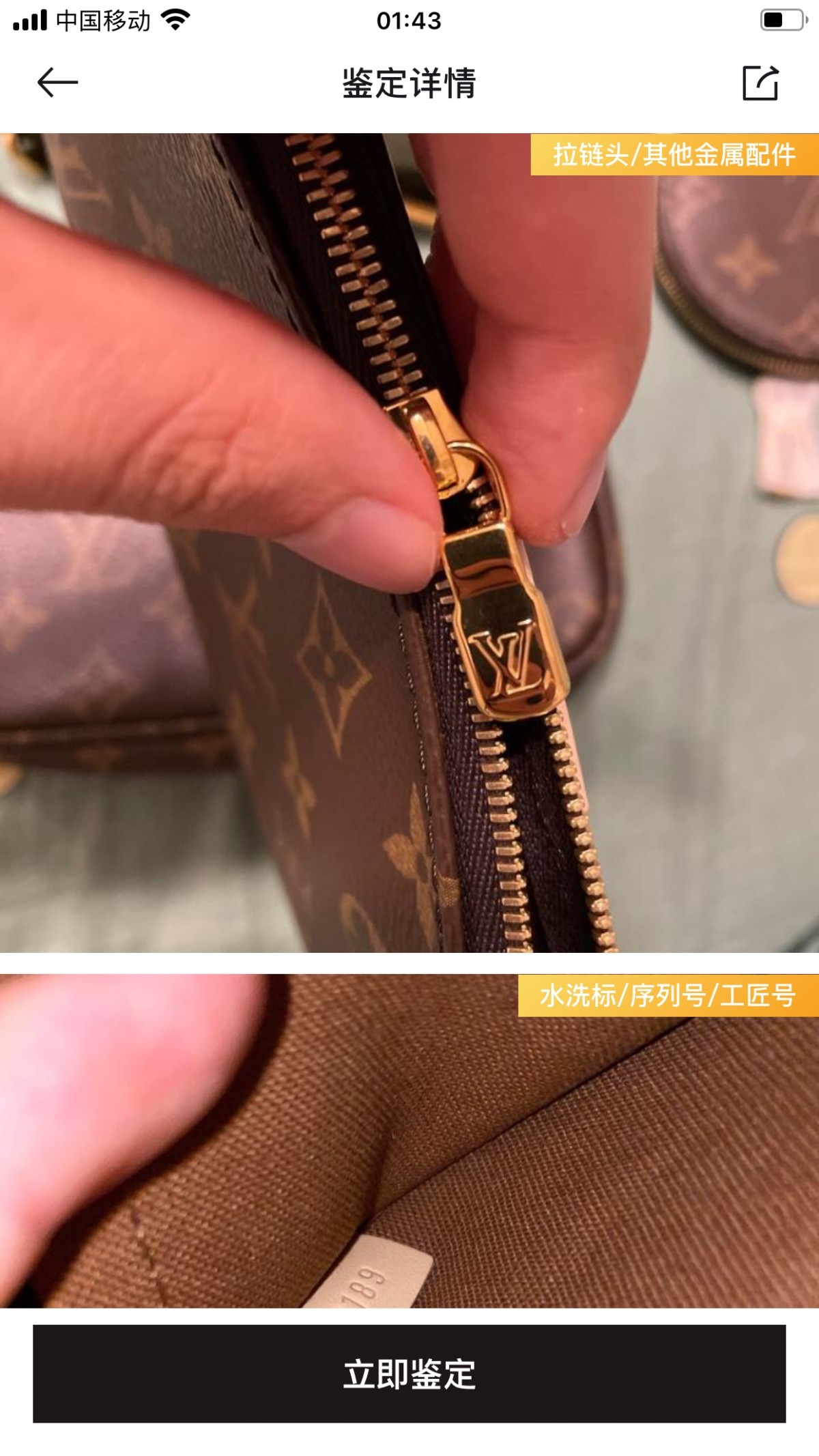 Shebag replica story——Customer photo Feedback (2025 Mar updated)-Best Quality Fake designer Bag Review, Replica designer bag ru Shebag replica story——Customer photo Feedback (2025 Mar updated)-Best Quality Fake designer Bag Review, Replica designer bag ru