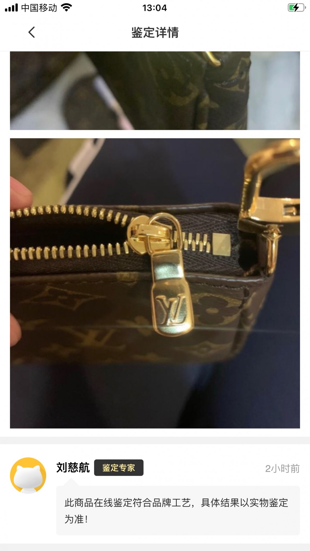 Shebag replica story——Customer photo Feedback (2025 Mar updated)-Best Quality Fake designer Bag Review, Replica designer bag ru Shebag replica story——Customer photo Feedback (2025 Mar updated)-Best Quality Fake designer Bag Review, Replica designer bag ru