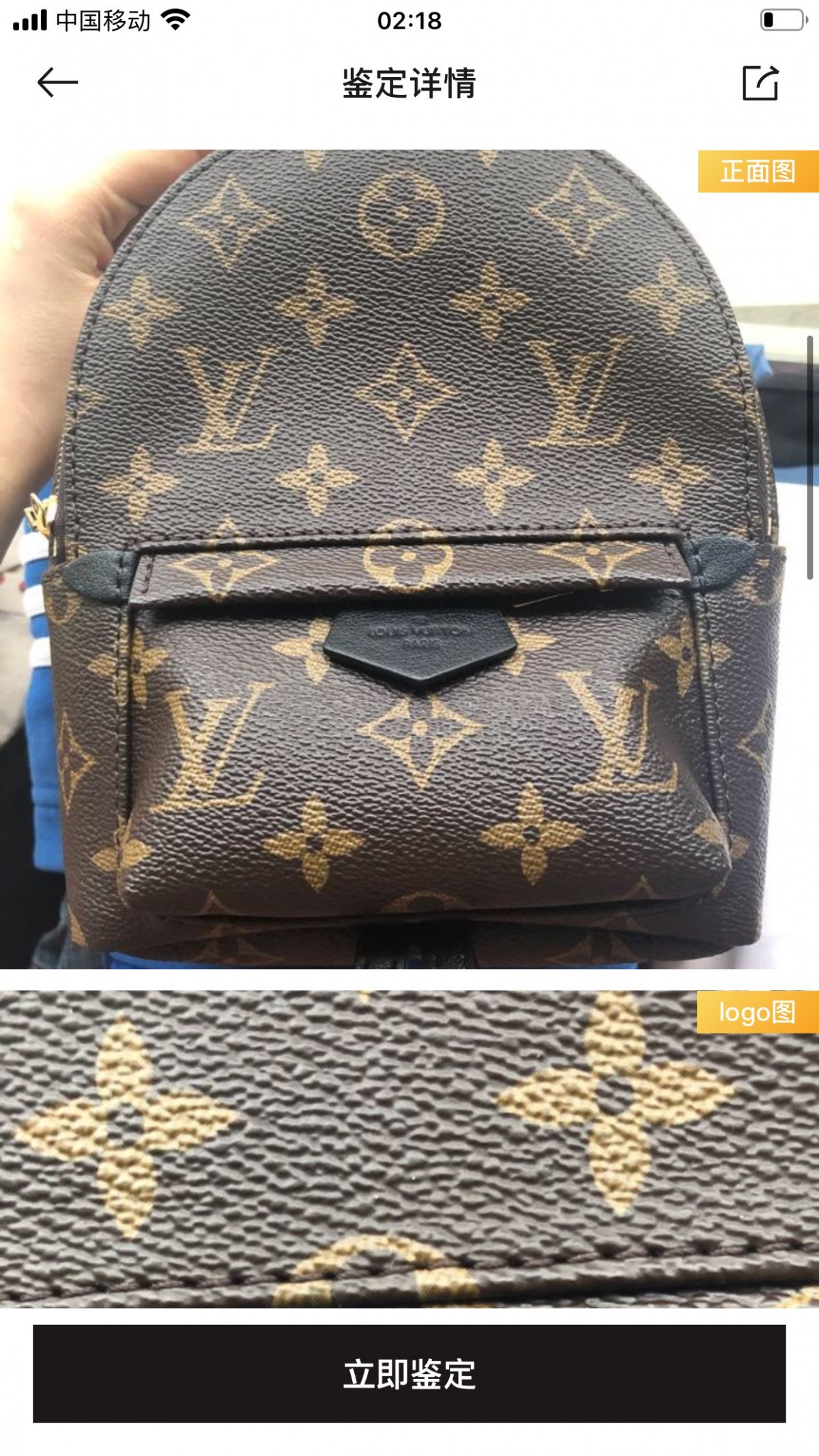 Shebag replica story——Customer photo Feedback (2025 Mar updated)-Best Quality Fake designer Bag Review, Replica designer bag ru Shebag replica story——Customer photo Feedback (2025 Mar updated)-Best Quality Fake designer Bag Review, Replica designer bag ru