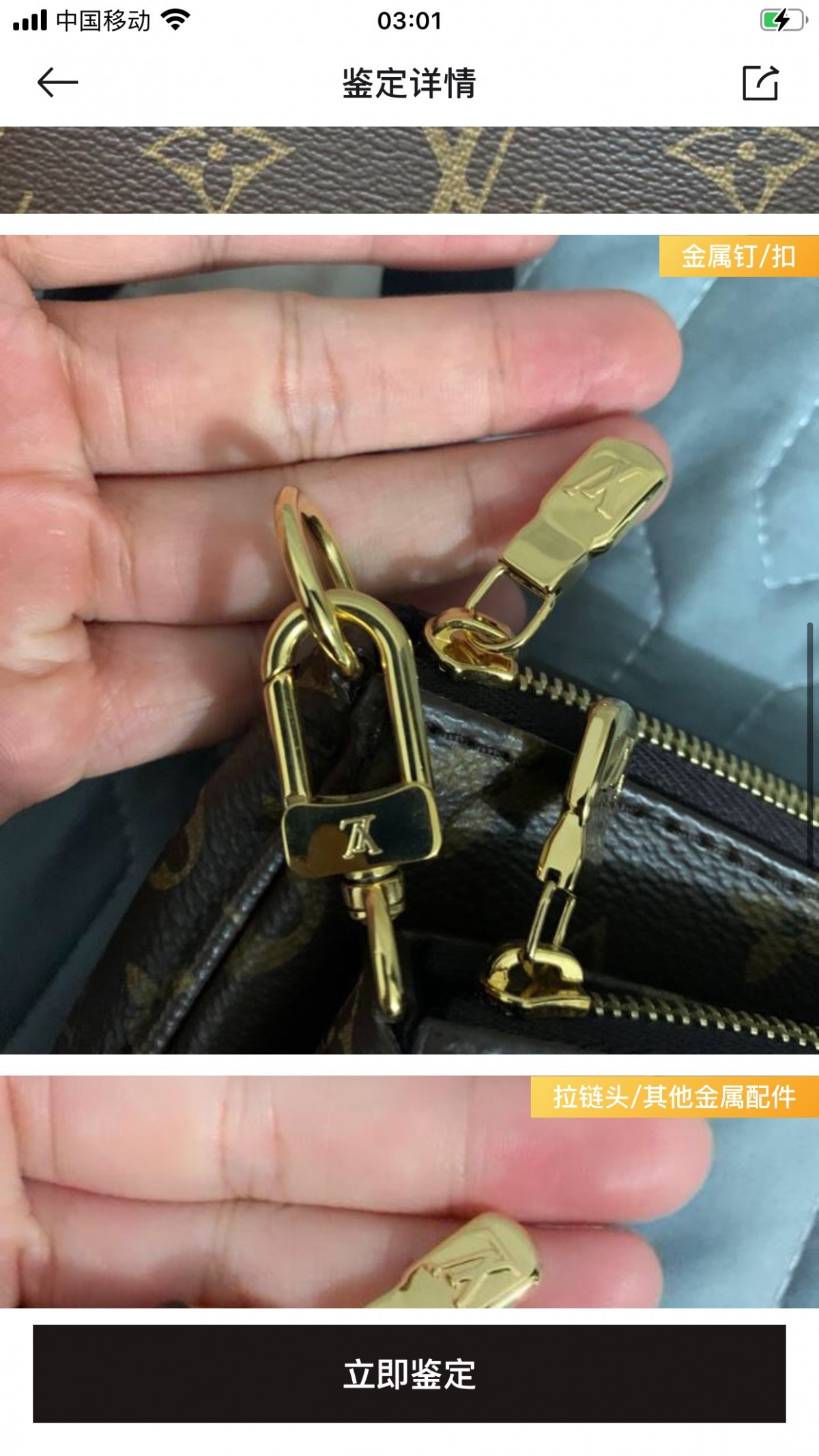 Shebag replica story——Customer photo Feedback (2025 Mar updated)-Best Quality Fake designer Bag Review, Replica designer bag ru Shebag replica story——Customer photo Feedback (2025 Mar updated)-Best Quality Fake designer Bag Review, Replica designer bag ru