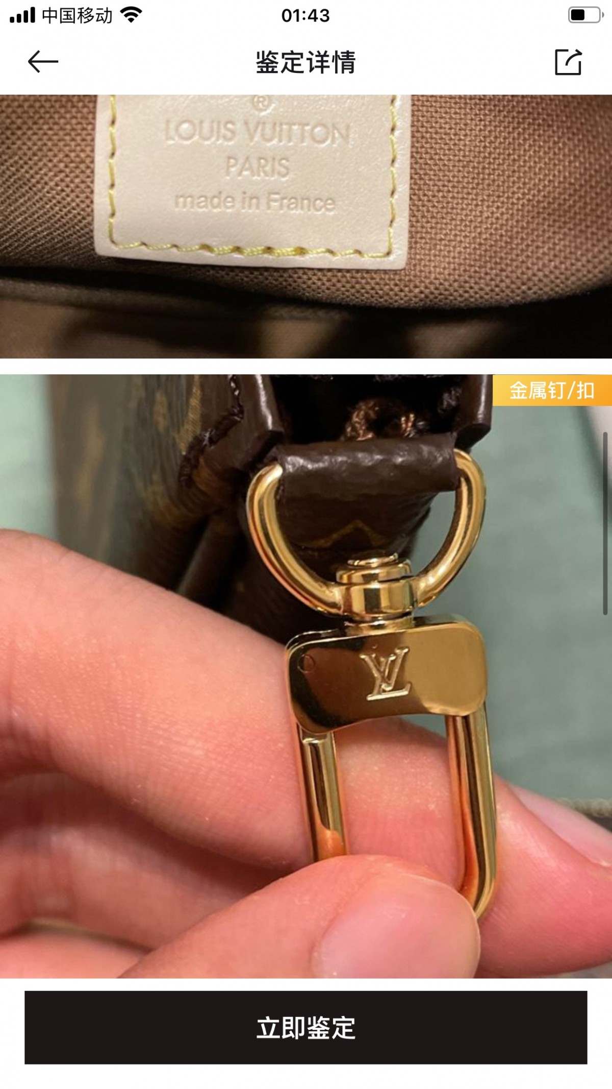 Shebag replica story——Customer photo Feedback (2025 Mar updated)-Best Quality Fake designer Bag Review, Replica designer bag ru Shebag replica story——Customer photo Feedback (2025 Mar updated)-Best Quality Fake designer Bag Review, Replica designer bag ru
