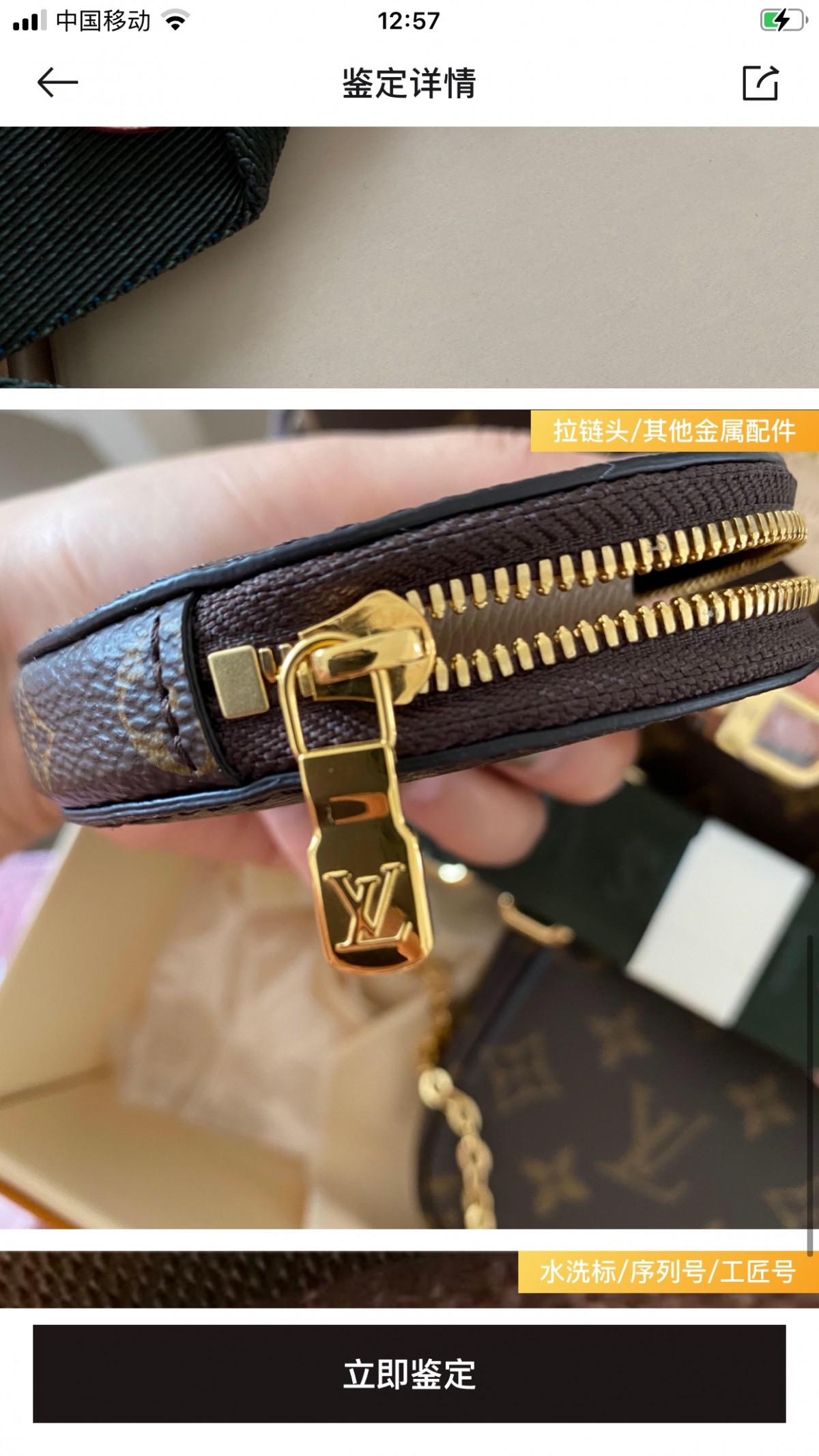 Shebag replica story——Customer photo Feedback (2025 Mar updated)-Best Quality Fake designer Bag Review, Replica designer bag ru Shebag replica story——Customer photo Feedback (2025 Mar updated)-Best Quality Fake designer Bag Review, Replica designer bag ru