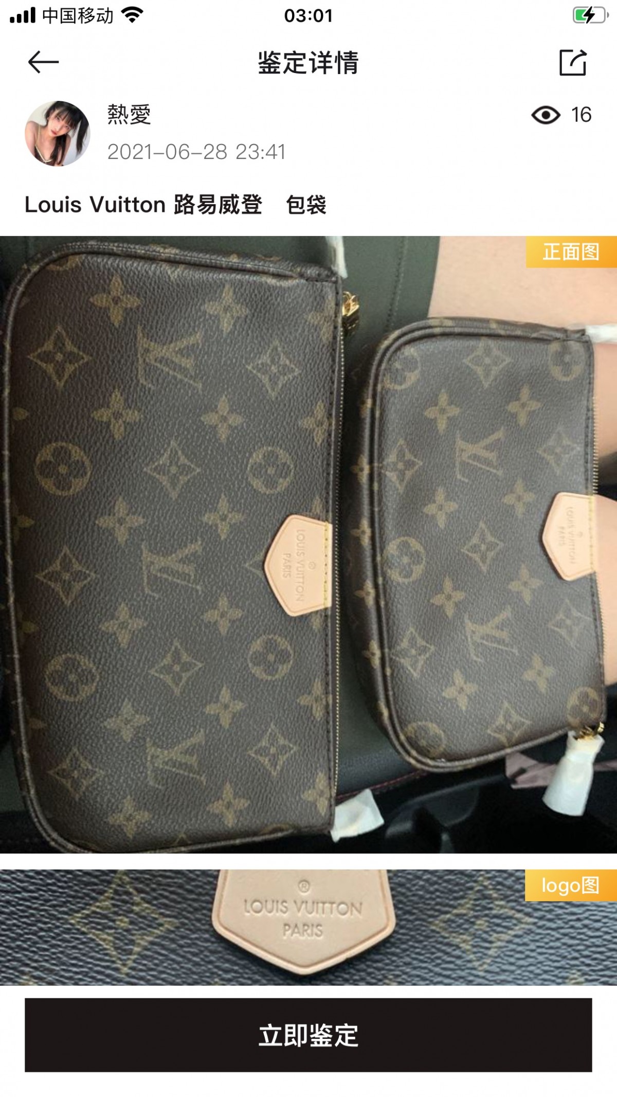 Shebag replica story——Customer photo Feedback (2025 Mar updated)-Best Quality Fake designer Bag Review, Replica designer bag ru Shebag replica story——Customer photo Feedback (2025 Mar updated)-Best Quality Fake designer Bag Review, Replica designer bag ru