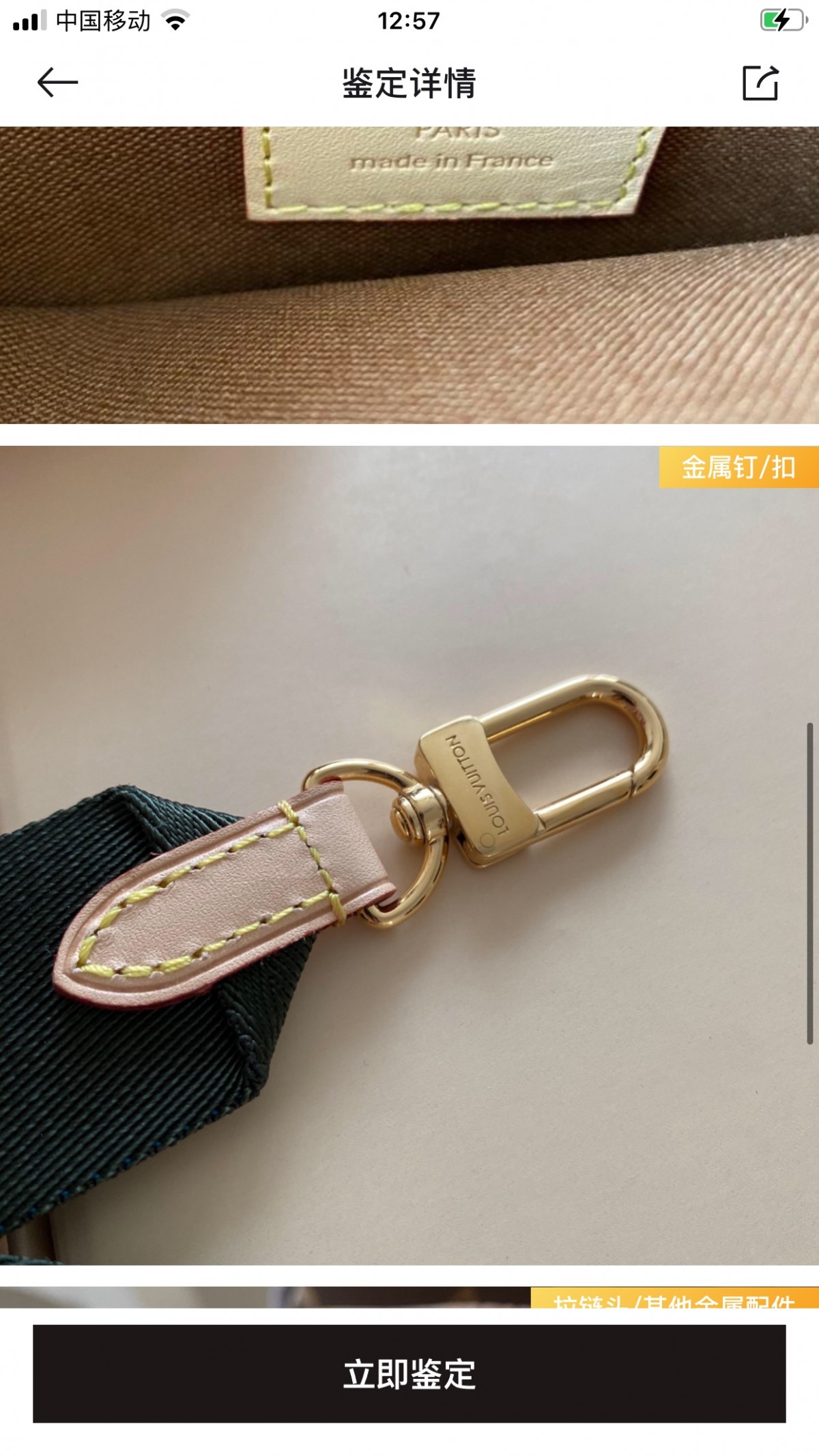 Shebag replica story——Customer photo Feedback (2025 Mar updated)-Best Quality Fake designer Bag Review, Replica designer bag ru Shebag replica story——Customer photo Feedback (2025 Mar updated)-Best Quality Fake designer Bag Review, Replica designer bag ru