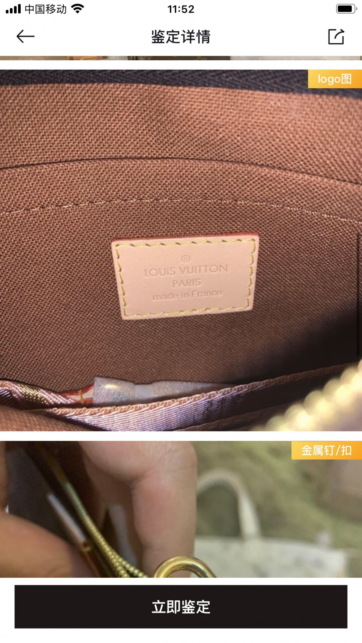 Shebag replica story——Customer photo Feedback (2025 Mar updated)-Best Quality Fake designer Bag Review, Replica designer bag ru Shebag replica story——Customer photo Feedback (2025 Mar updated)-Best Quality Fake designer Bag Review, Replica designer bag ru