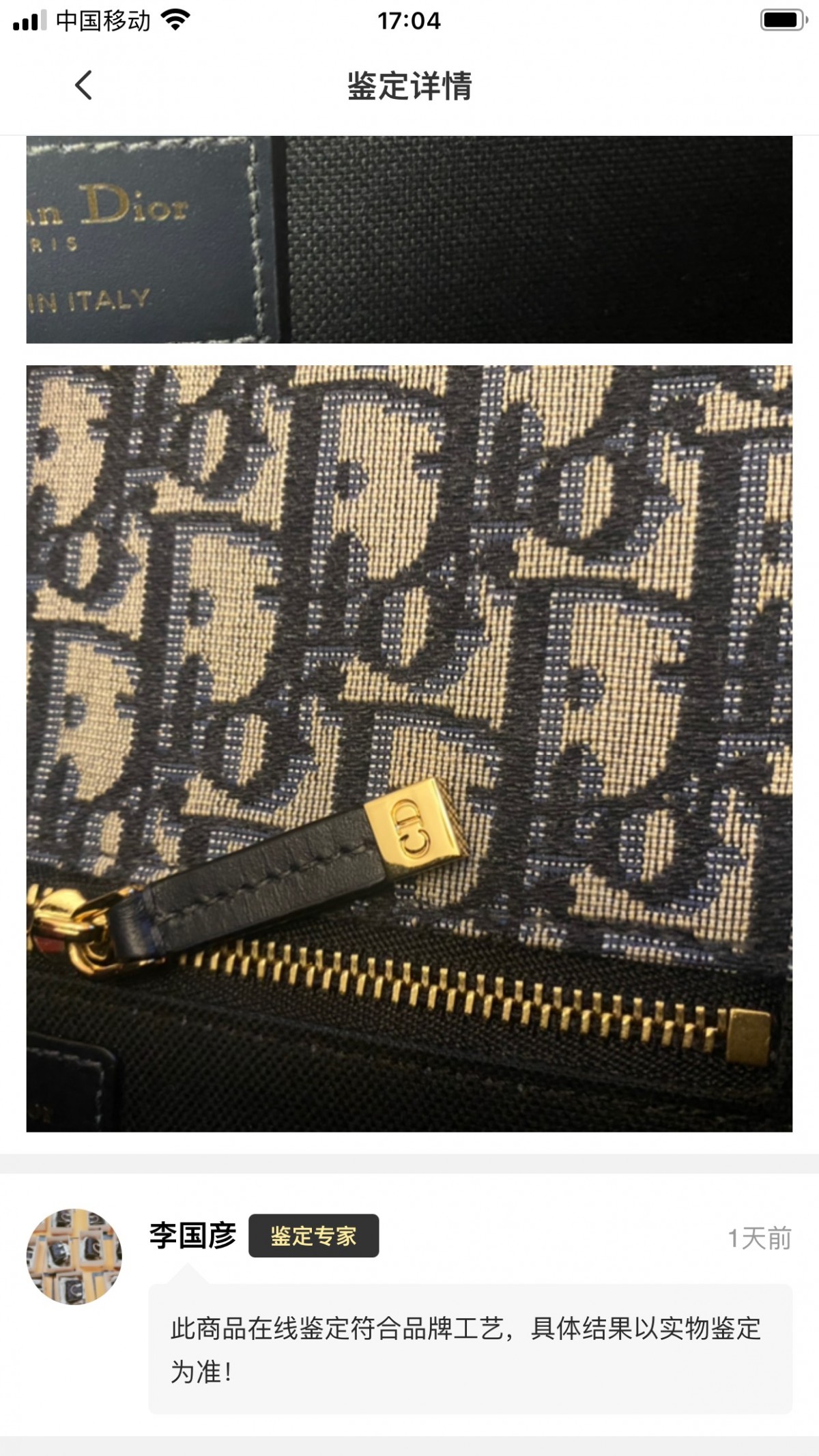 Shebag replica story——Customer photo Feedback (2025 Mar updated)-Best Quality Fake designer Bag Review, Replica designer bag ru Shebag replica story——Customer photo Feedback (2025 Mar updated)-Best Quality Fake designer Bag Review, Replica designer bag ru