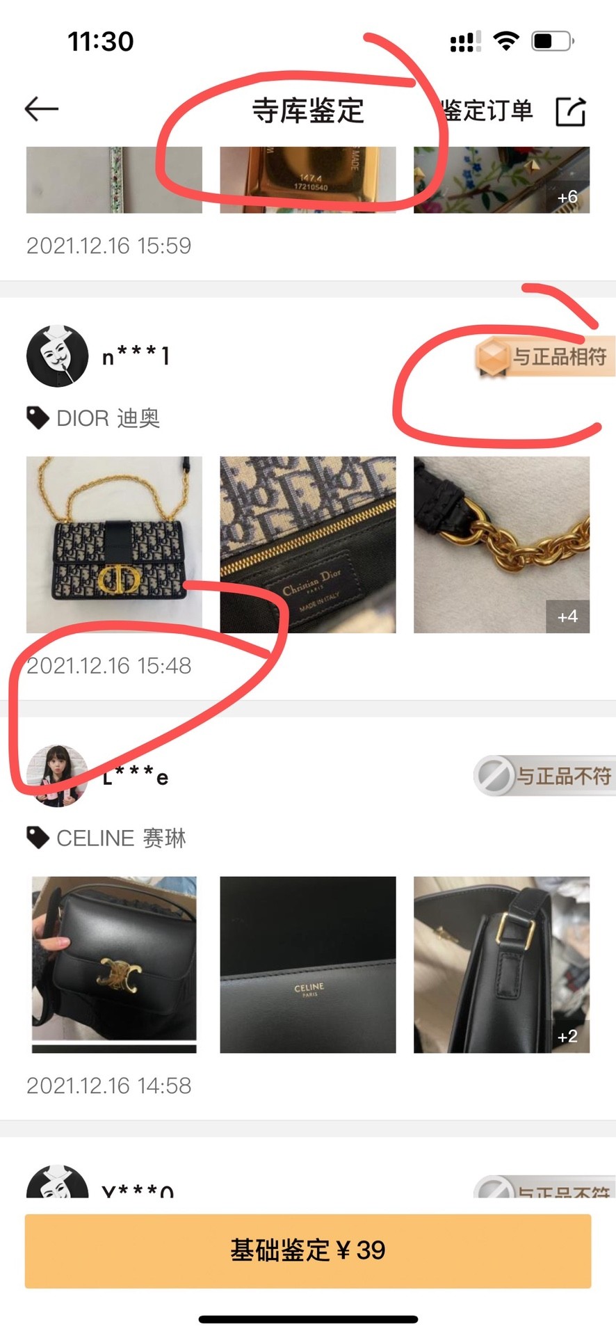 Shebag replica story——Customer photo Feedback (2025 Mar updated)-Best Quality Fake designer Bag Review, Replica designer bag ru Shebag replica story——Customer photo Feedback (2025 Mar updated)-Best Quality Fake designer Bag Review, Replica designer bag ru