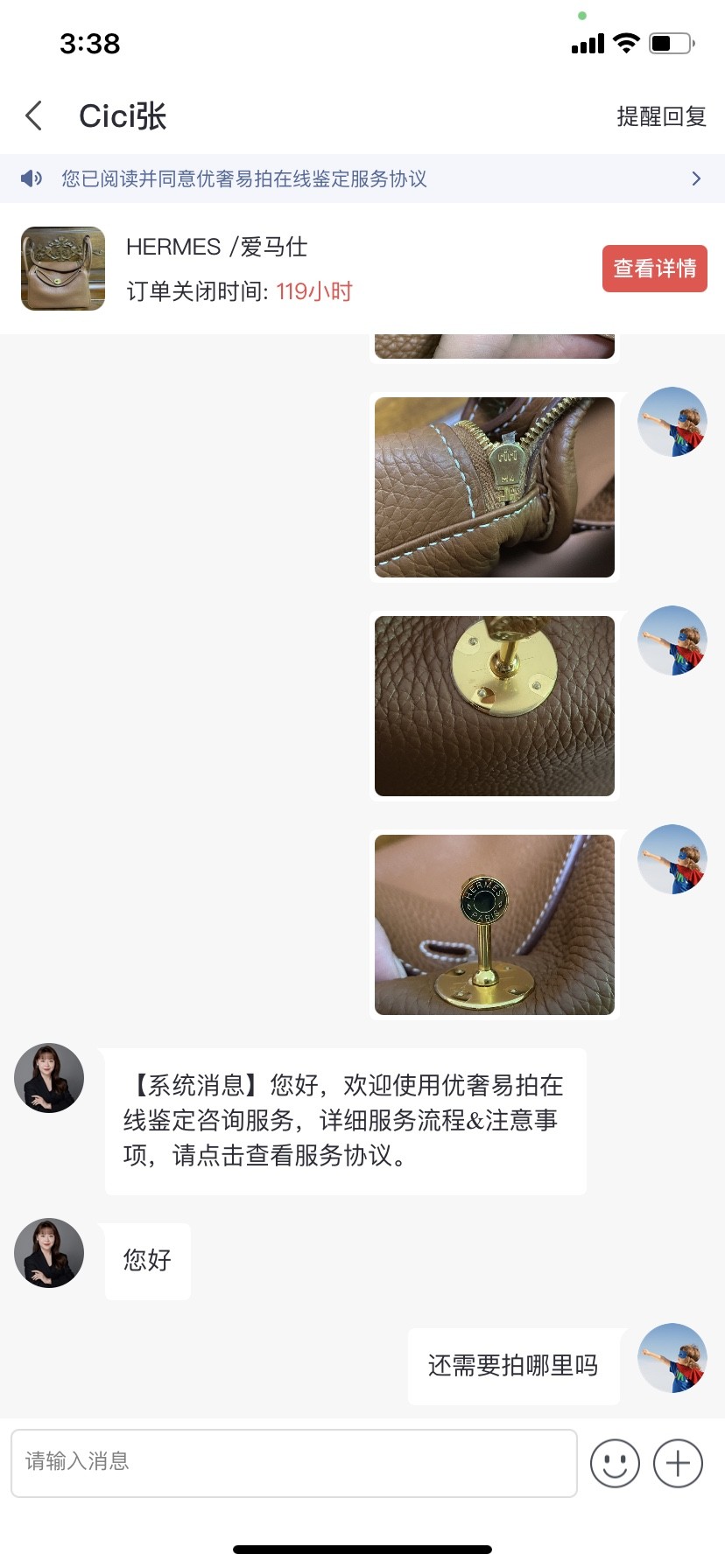 Shebag replica story——Customer photo Feedback (2025 Mar updated)-Best Quality Fake designer Bag Review, Replica designer bag ru Shebag replica story——Customer photo Feedback (2025 Mar updated)-Best Quality Fake designer Bag Review, Replica designer bag ru